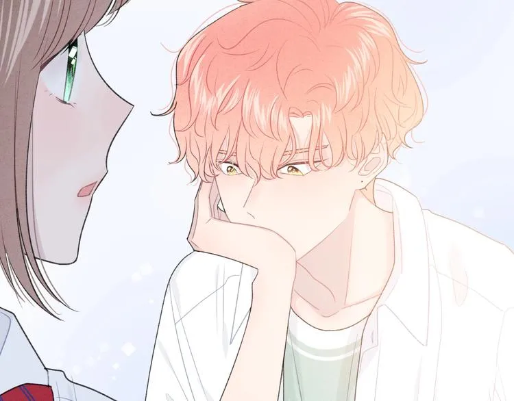 第15话 你讨厌我吗？ 第86页