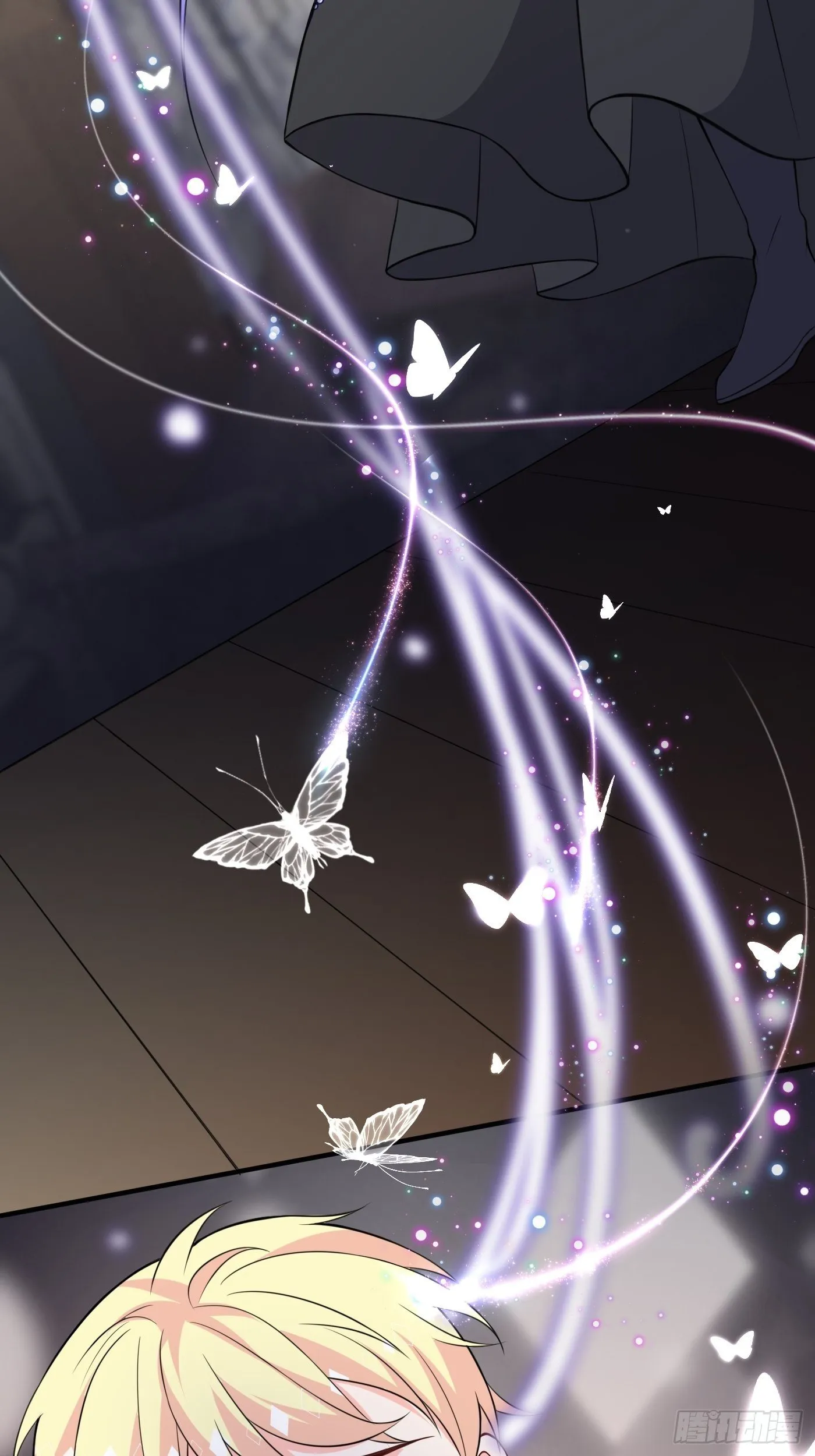 第二话 生活不易，公主叹气 第14页