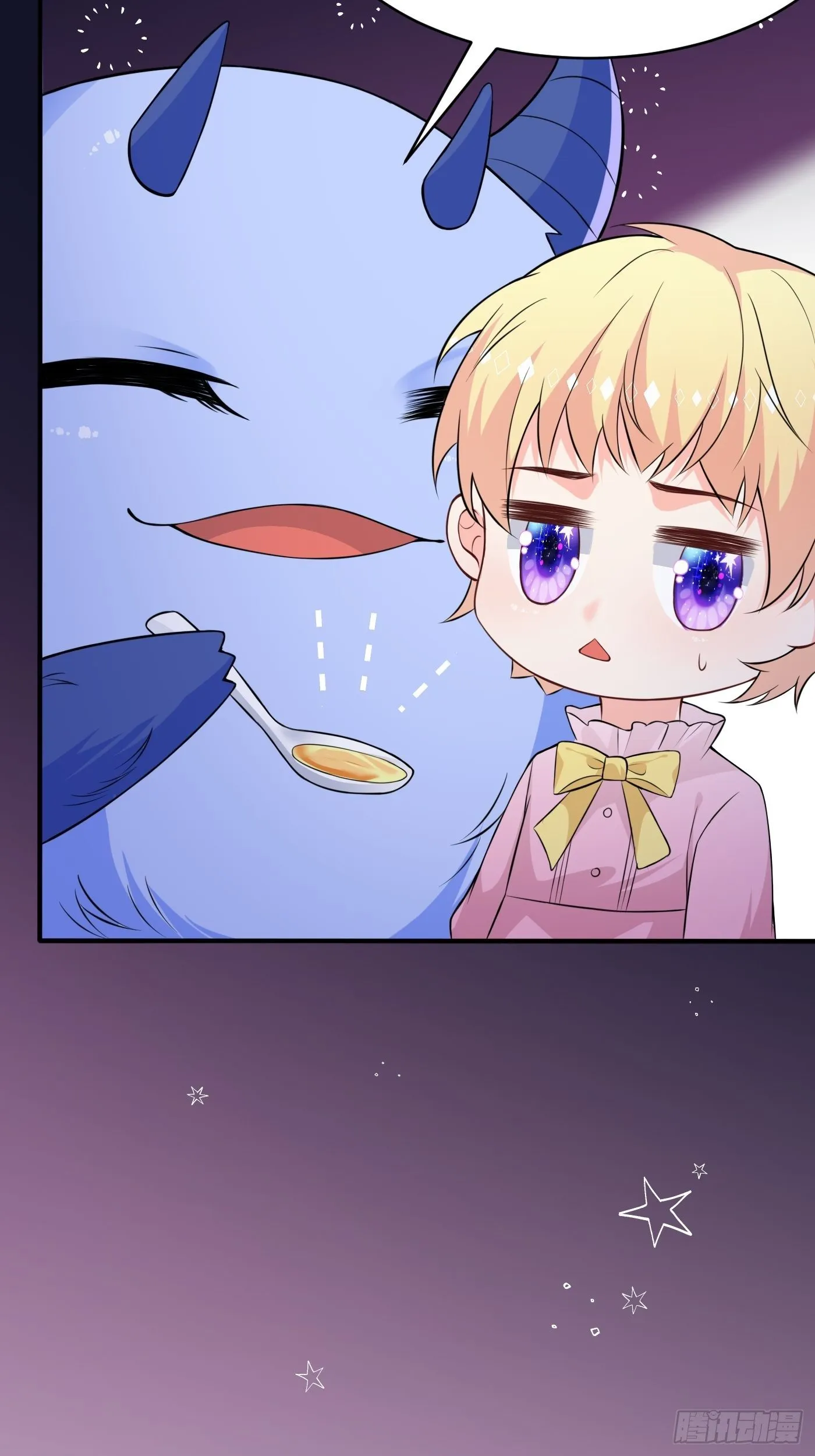 第二话 生活不易，公主叹气 第28页
