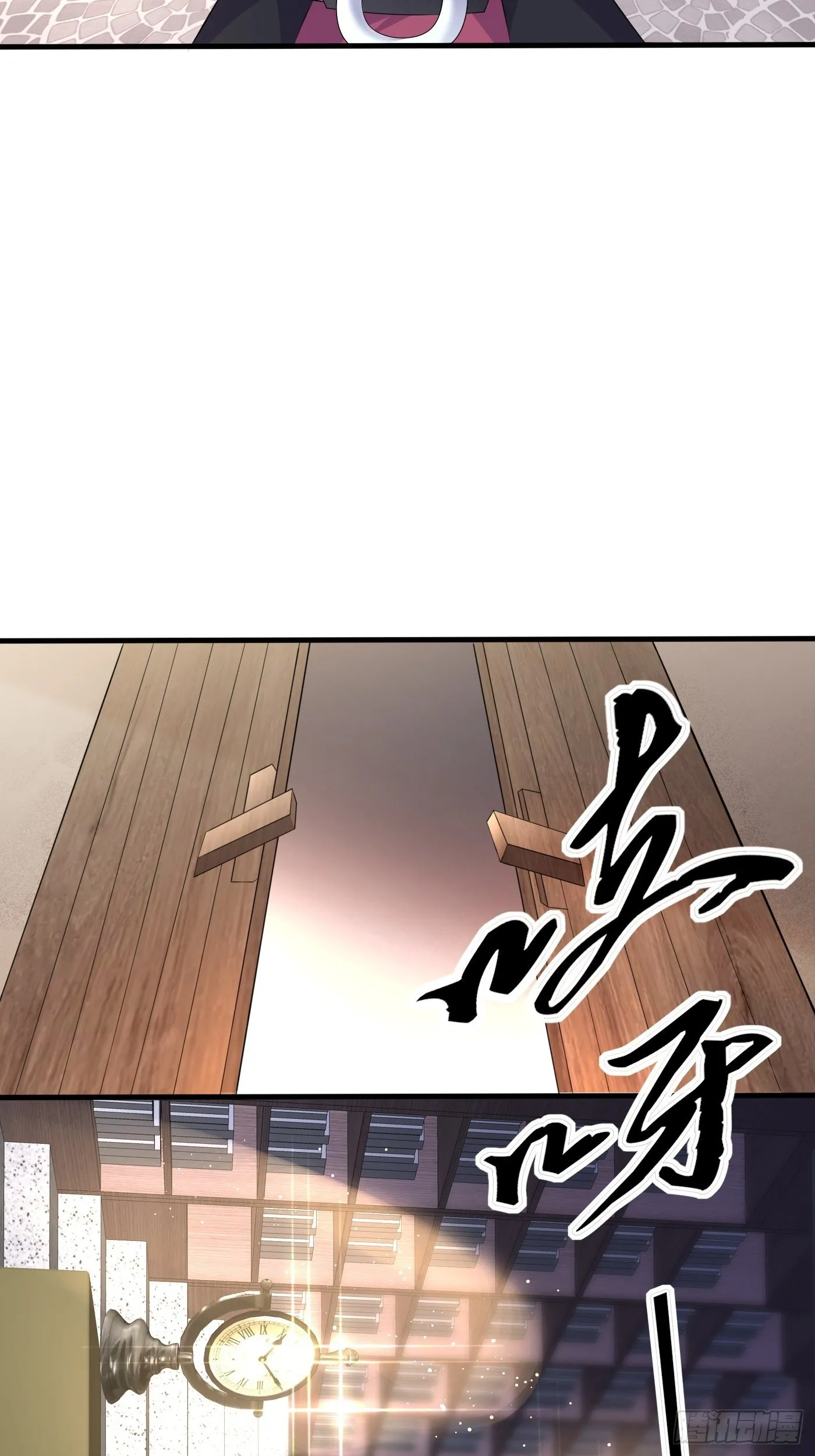 第六话 文盲公主就是我 第19页