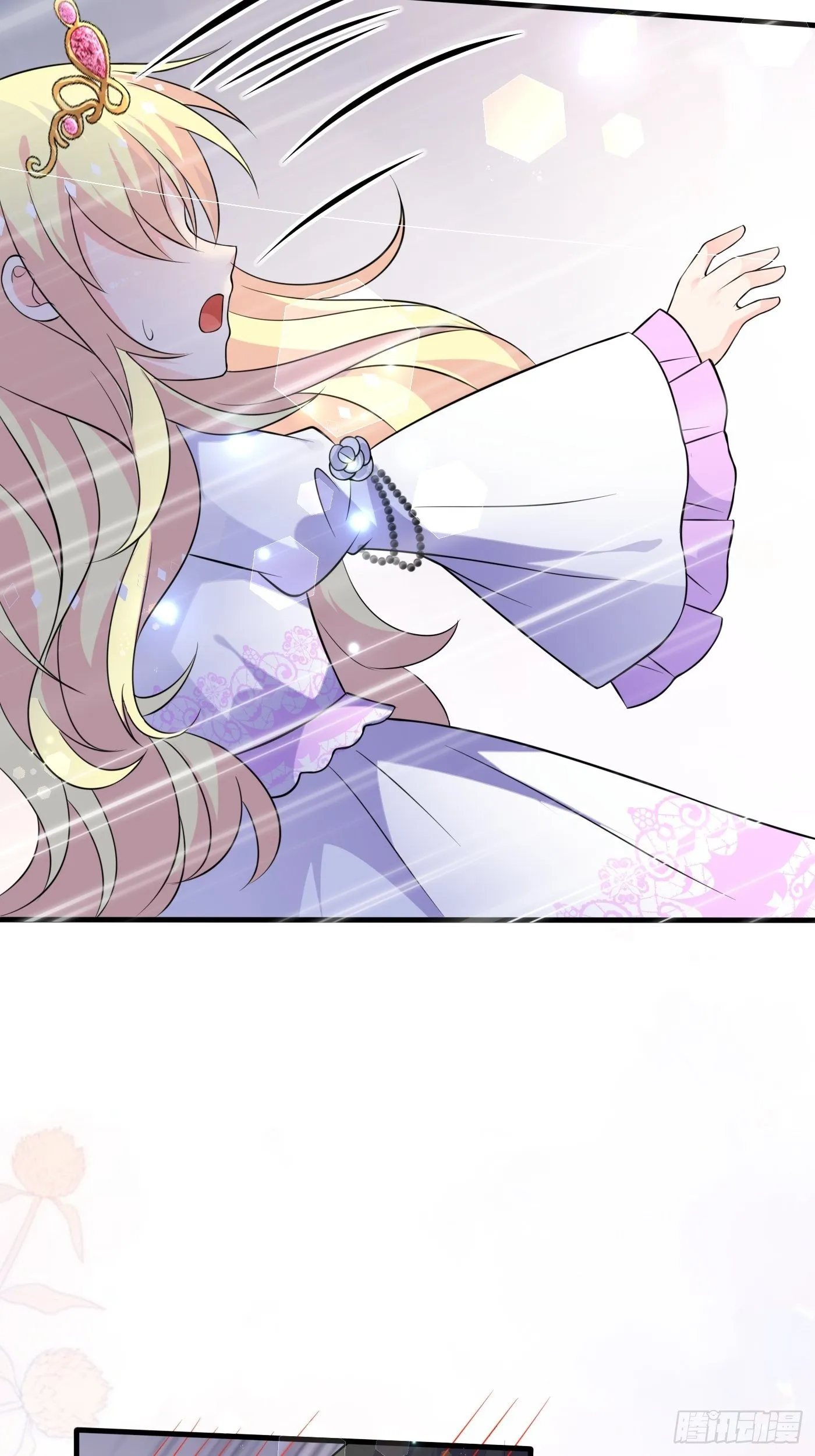 第七话 给自己续命第一步 第34页