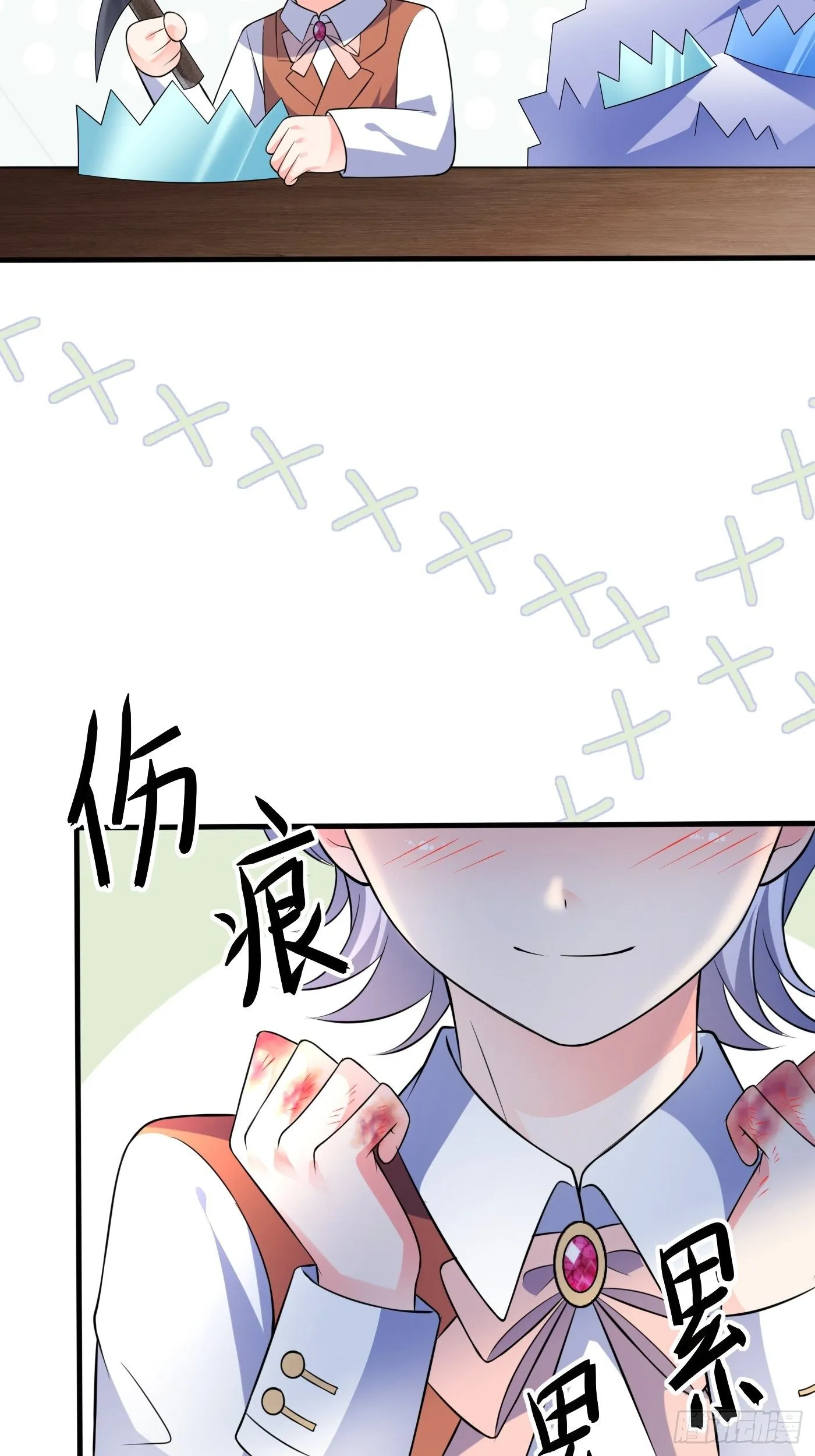 第九话 黑童话没骗我，真的黑 第69页