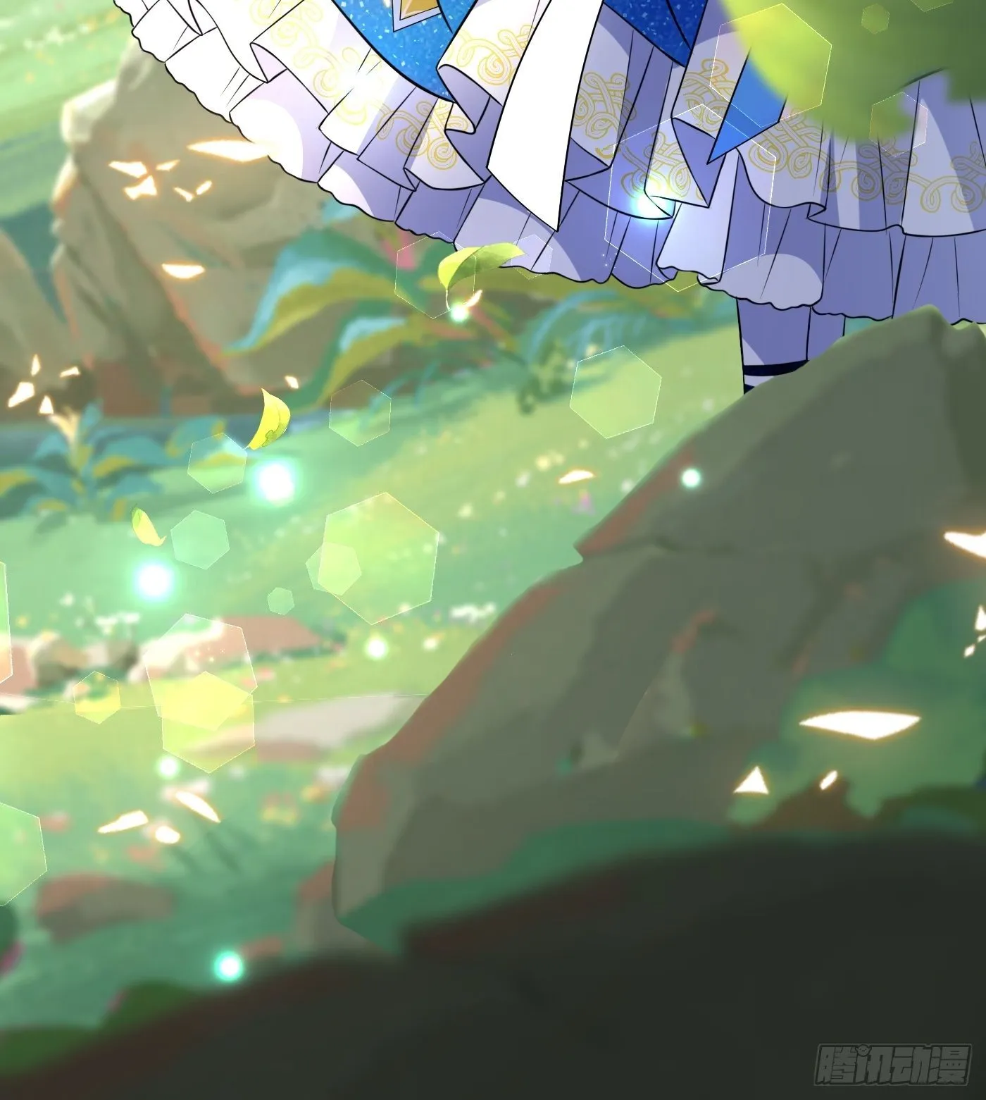 第十一话 戏精VS戏精 第16页