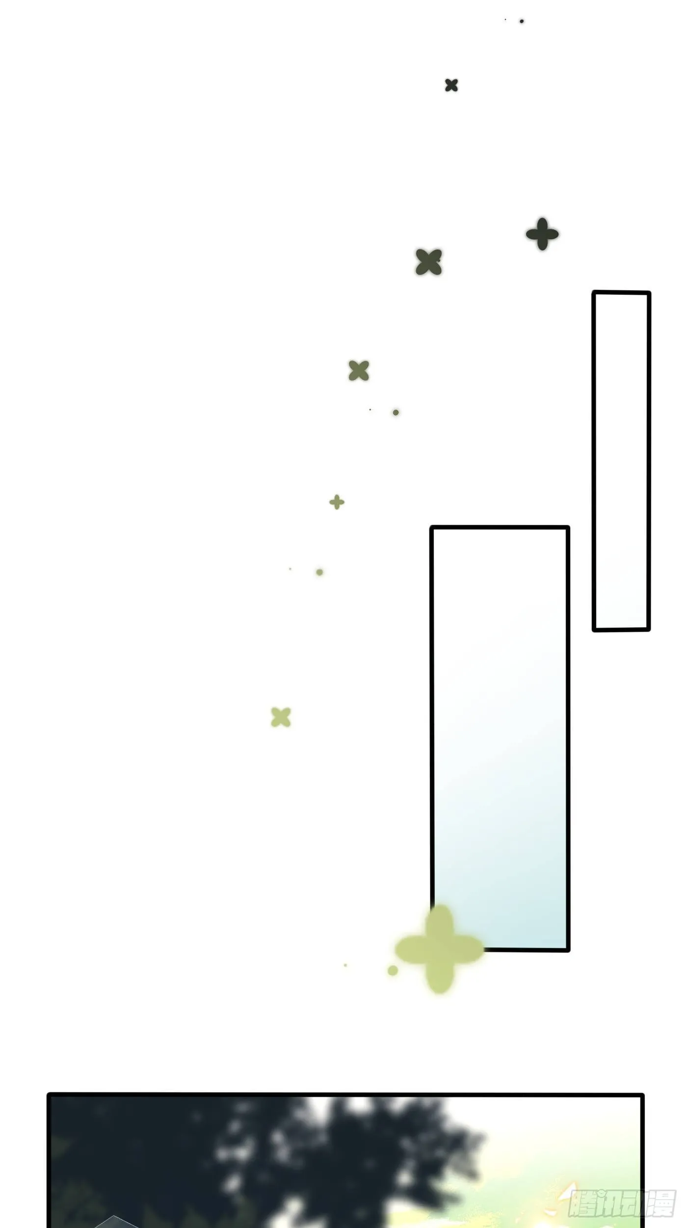 第十一话 戏精VS戏精 第17页