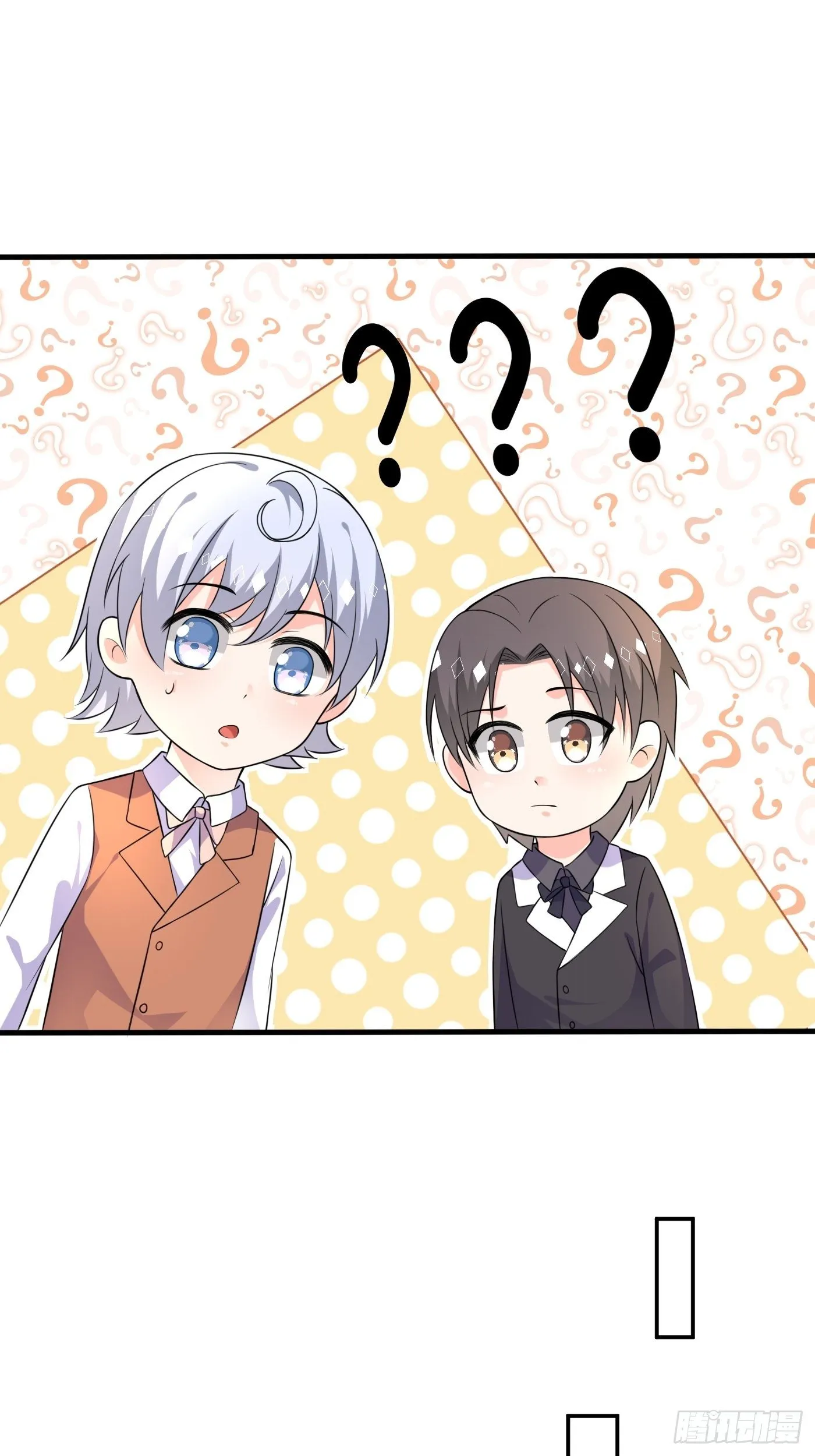 第十二话 自编自导自演就是我 第15页