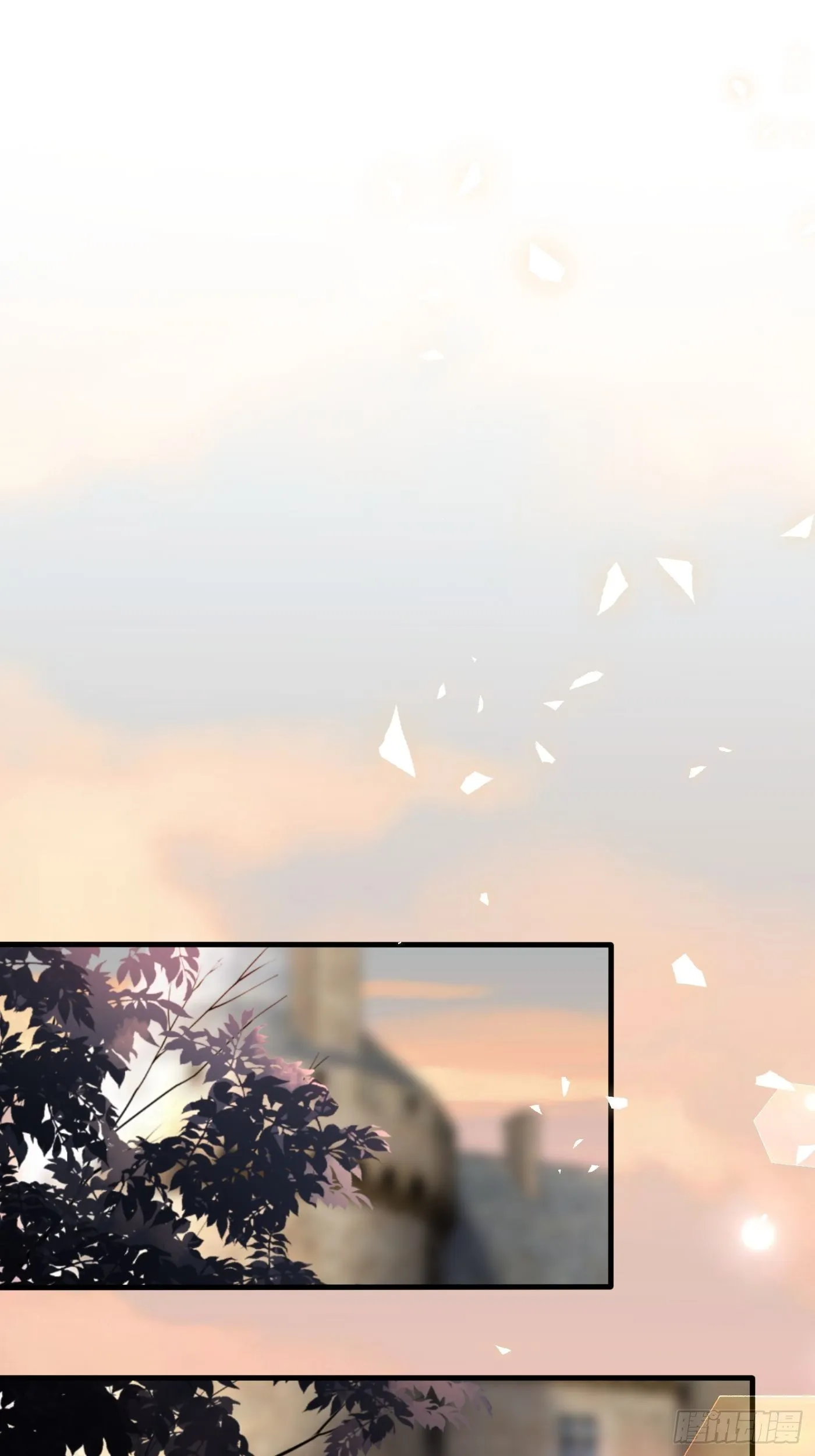 第十二话 自编自导自演就是我 第46页