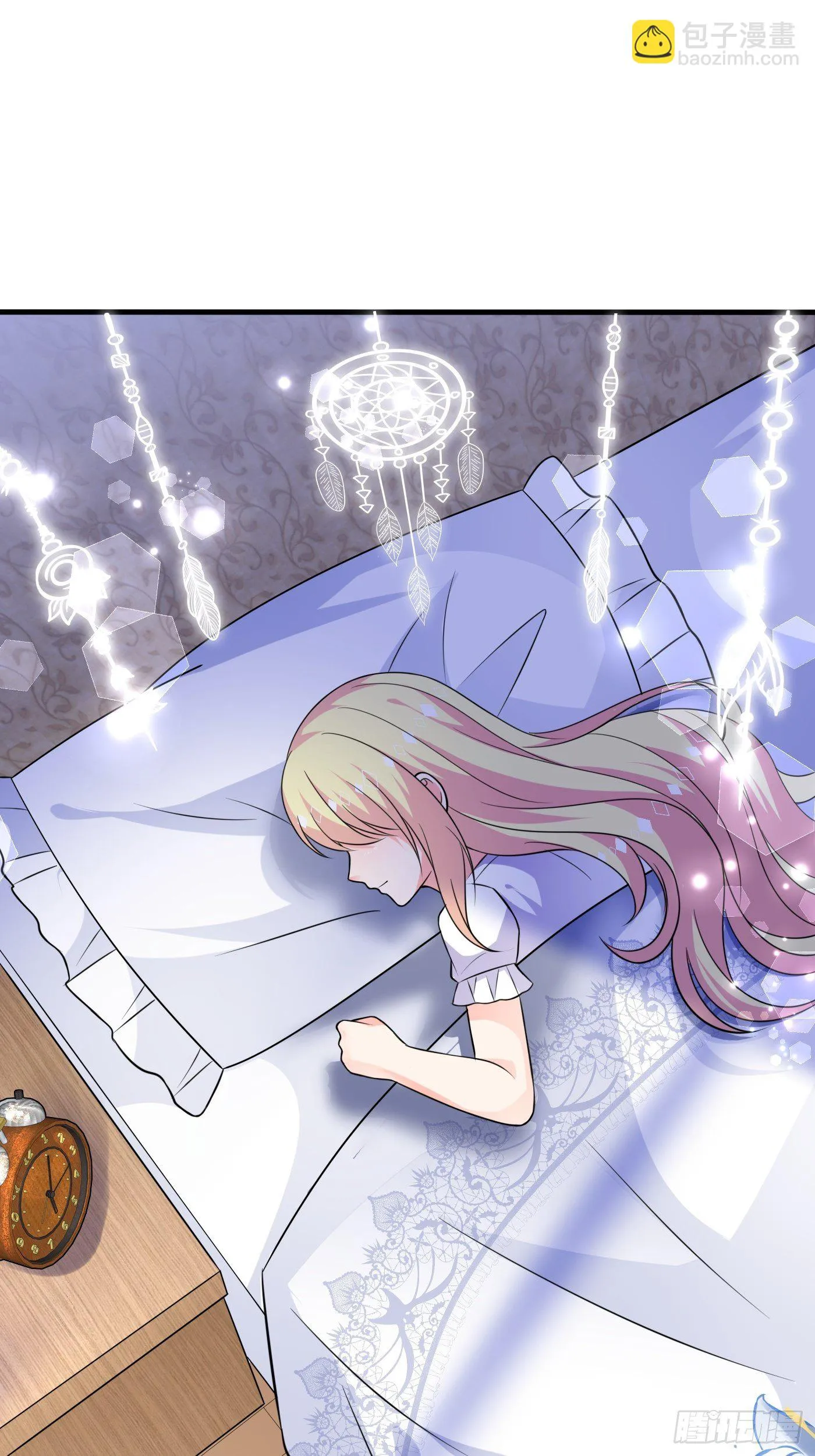 第十三话 女配是狠人 第3页