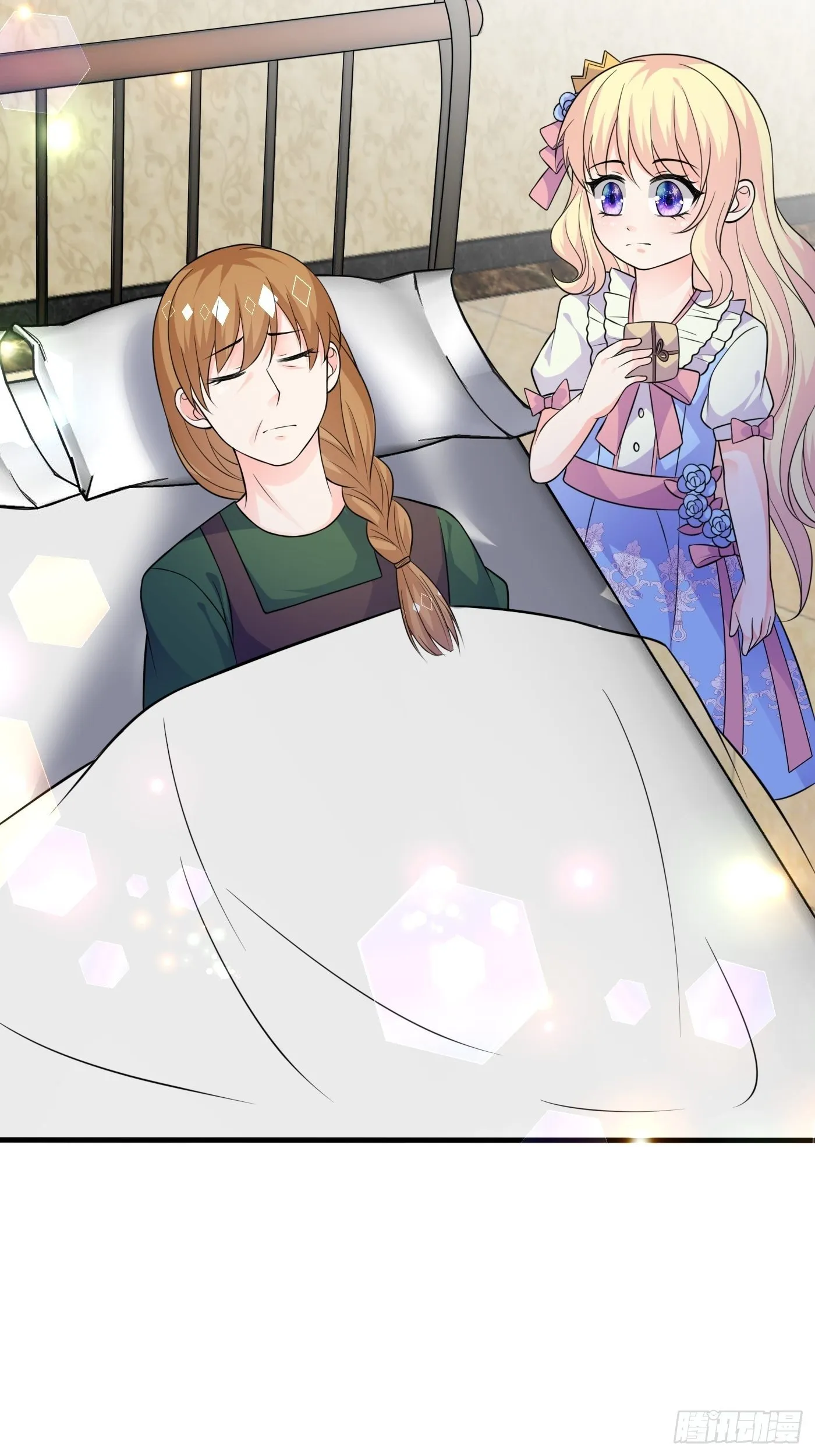 第十三话 女配是狠人 第58页