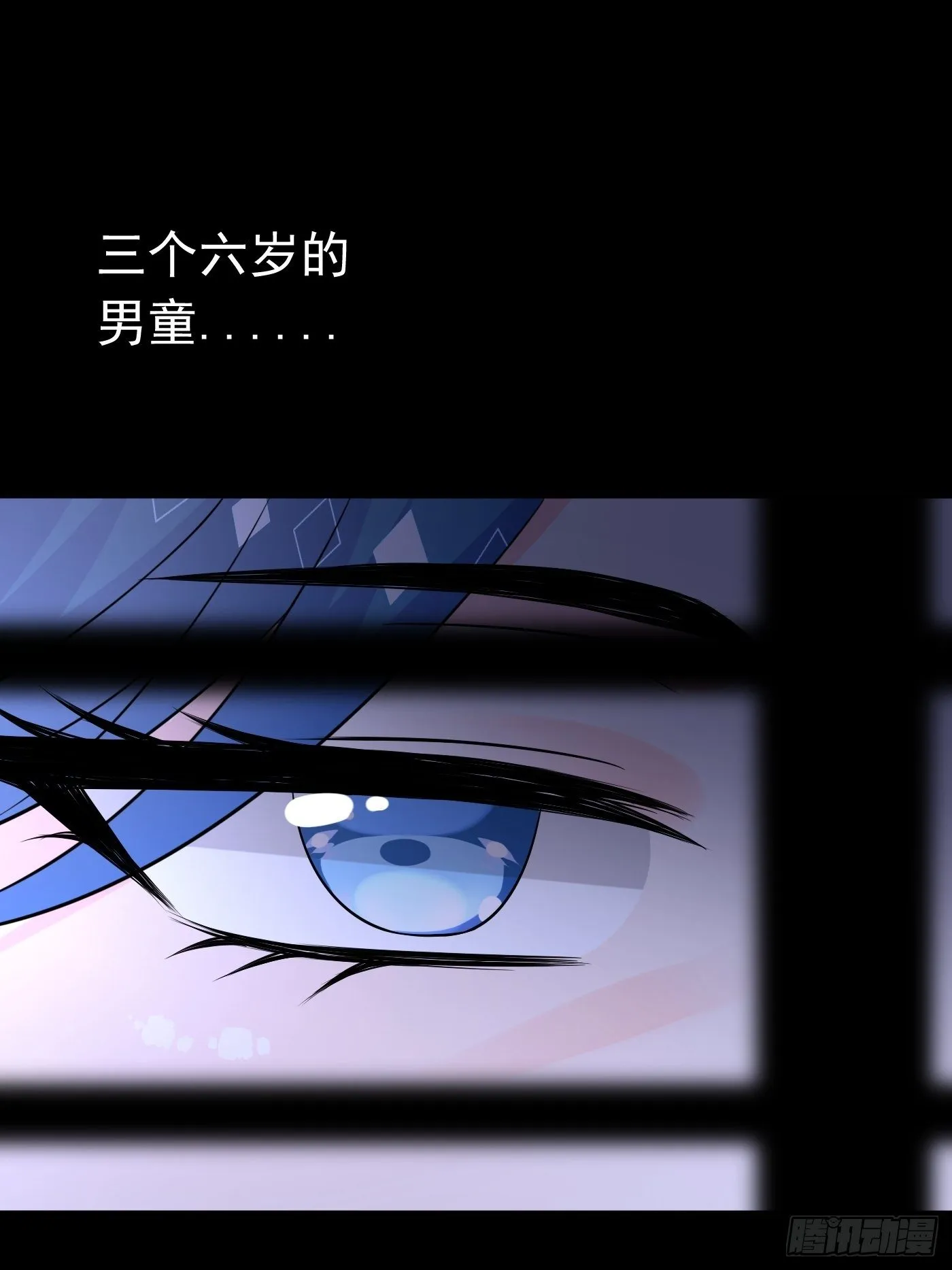 第十八话 恶毒女配想PUA我 第39页