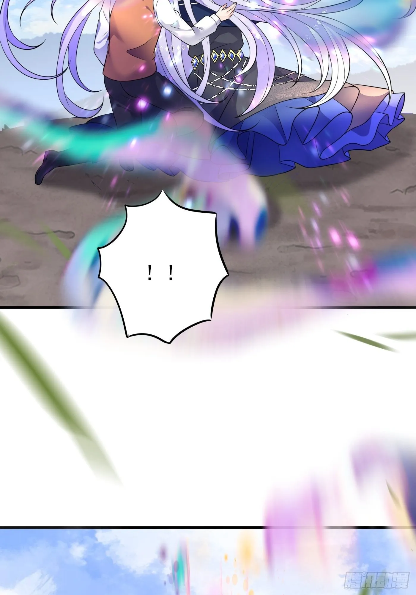 24话 黑女巫疯魔了。 第11页
