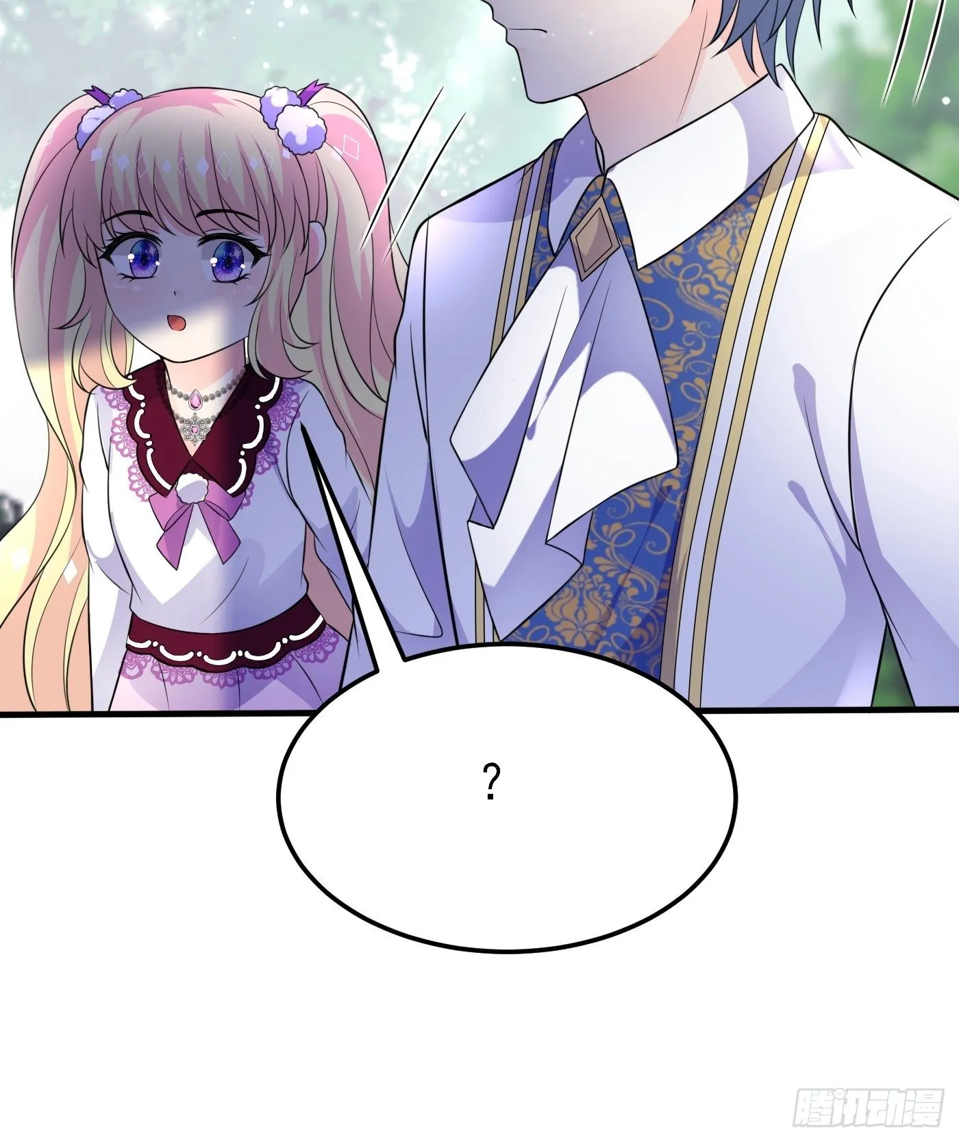 27话 逃命到敌国（上） 第20页