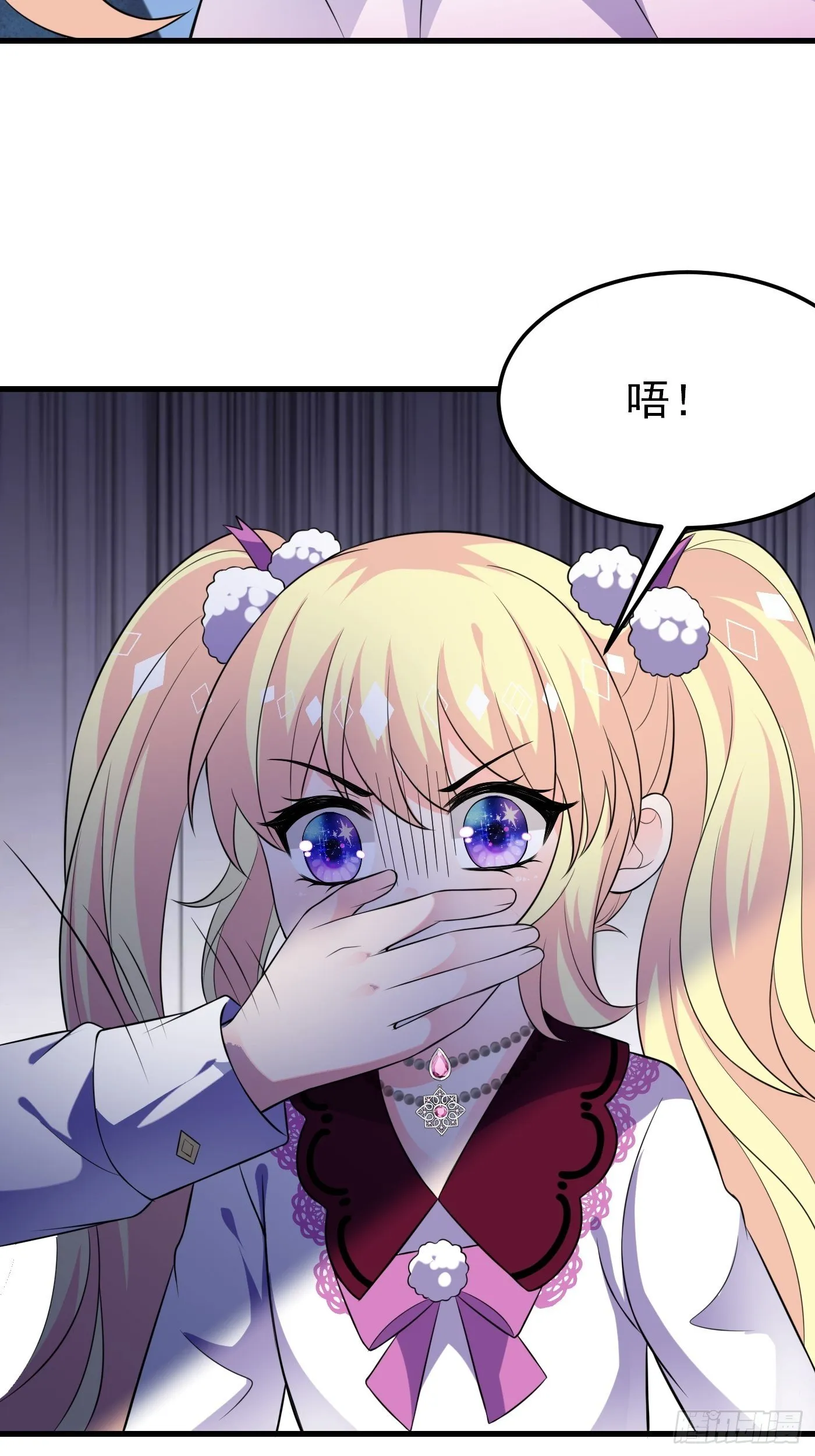 30话 敌国王子阿普里尔！ 第28页