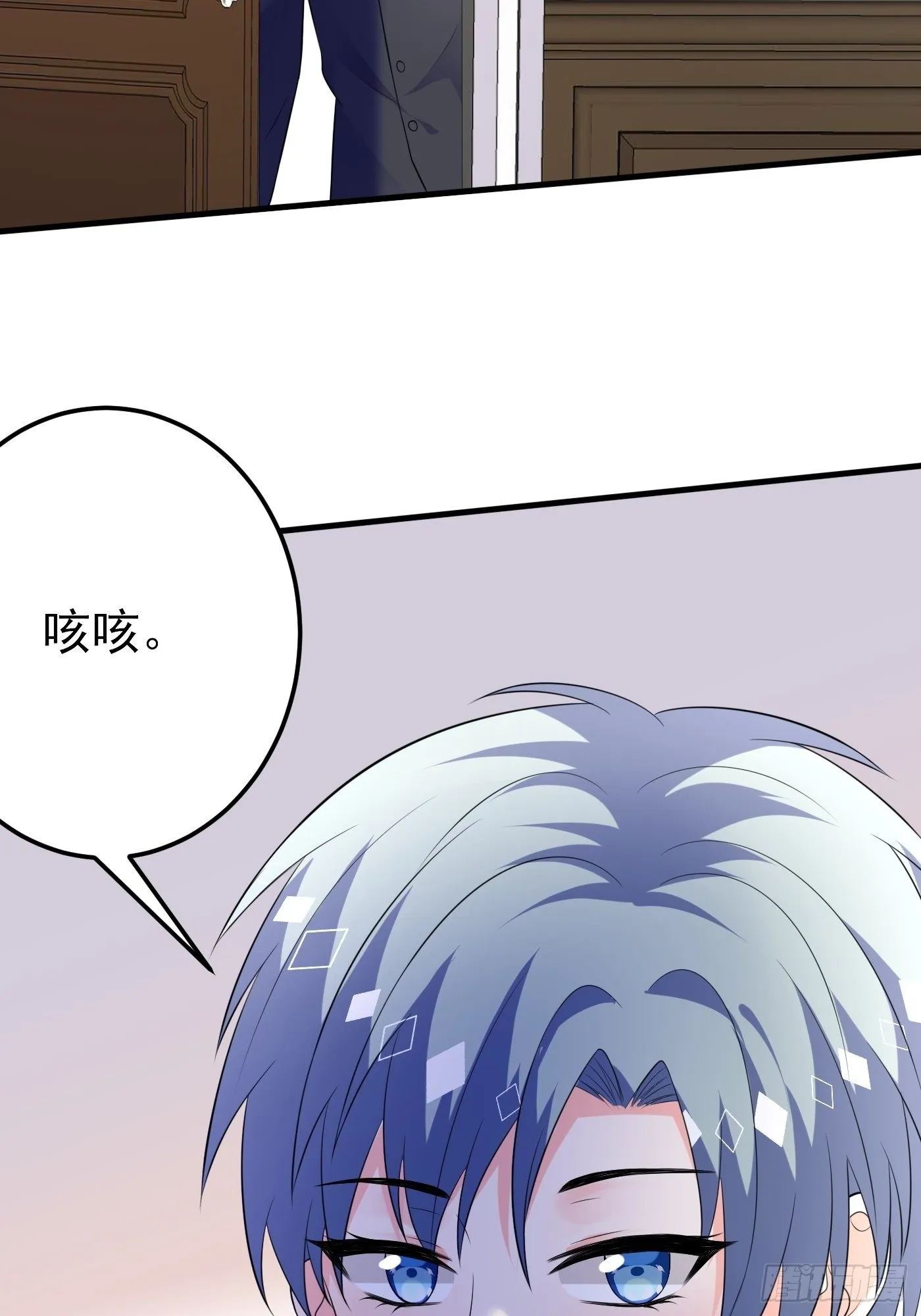 48话 王子的决策 第36页