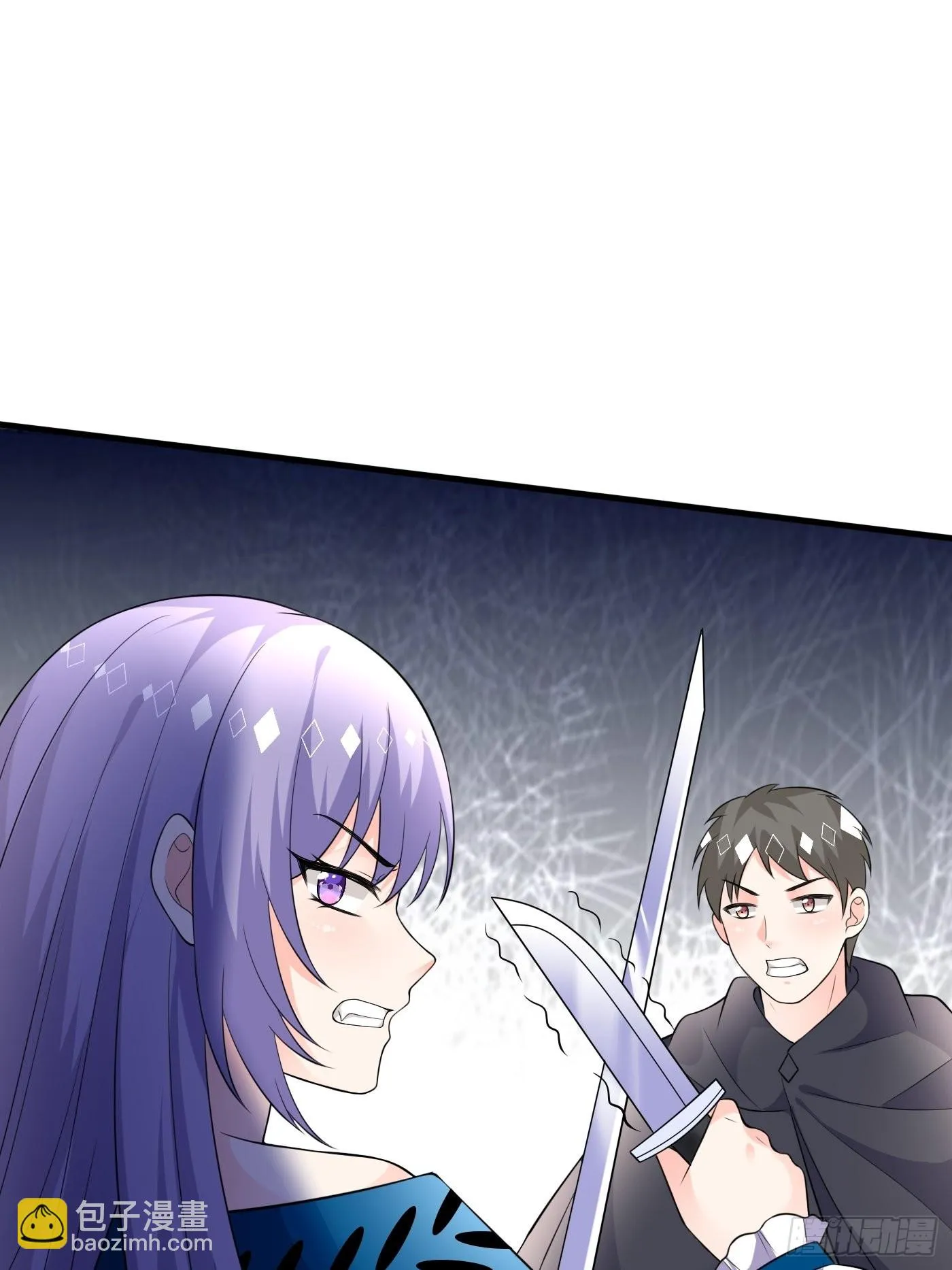 54话 克拉特被刺杀！ 第15页