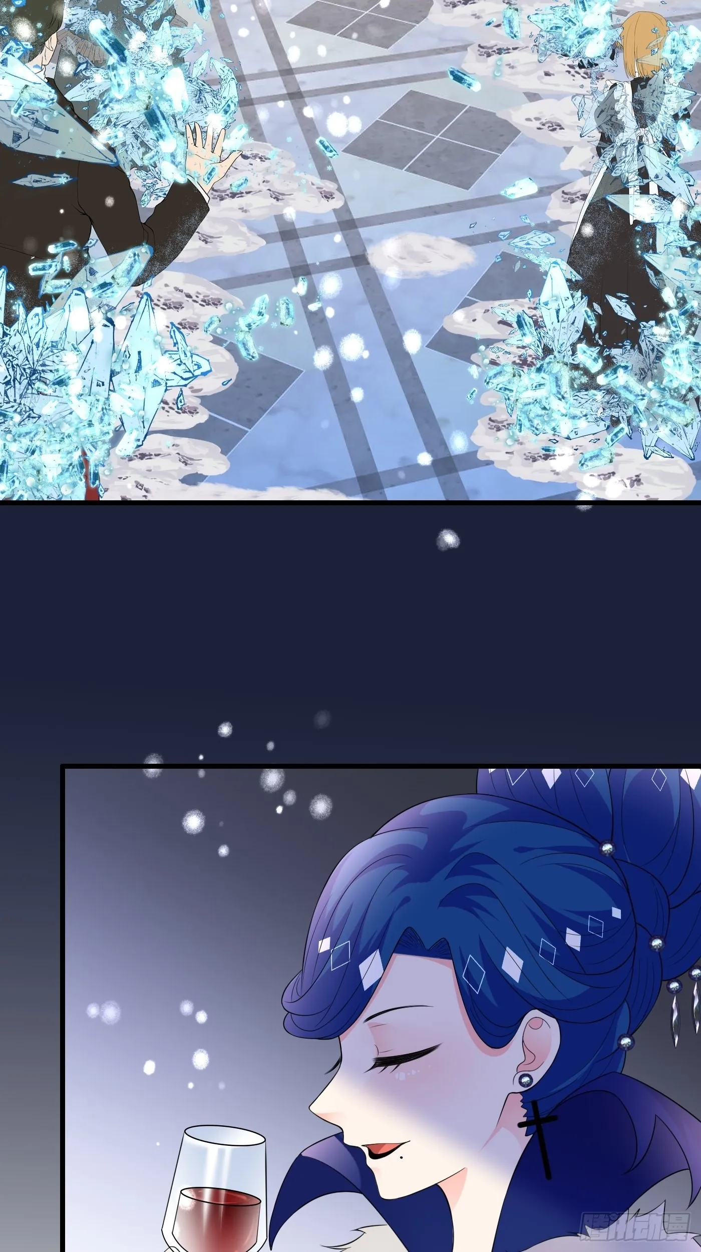 78话 浮出水面 第4页