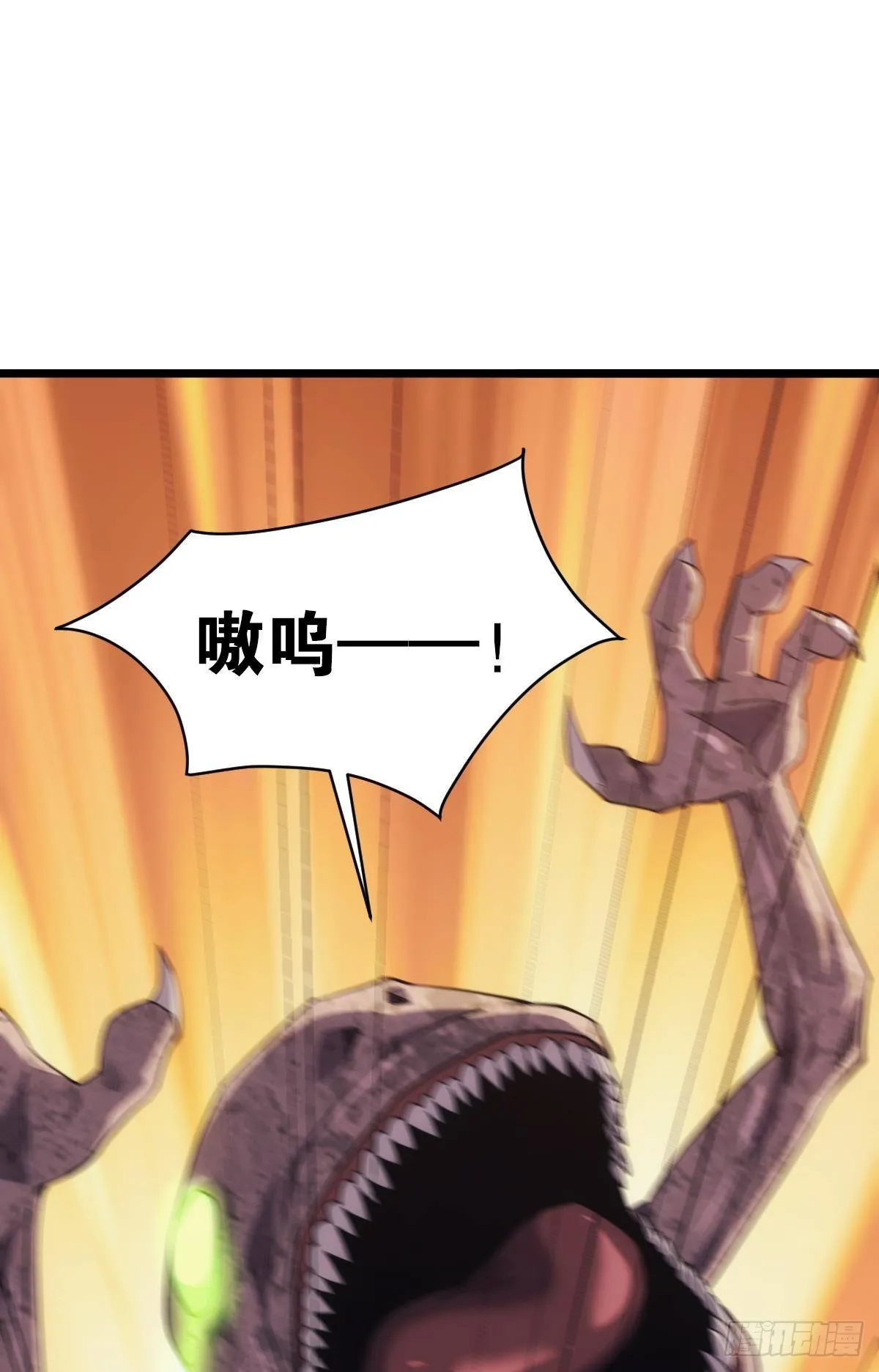 晋升，员工主管 第27页