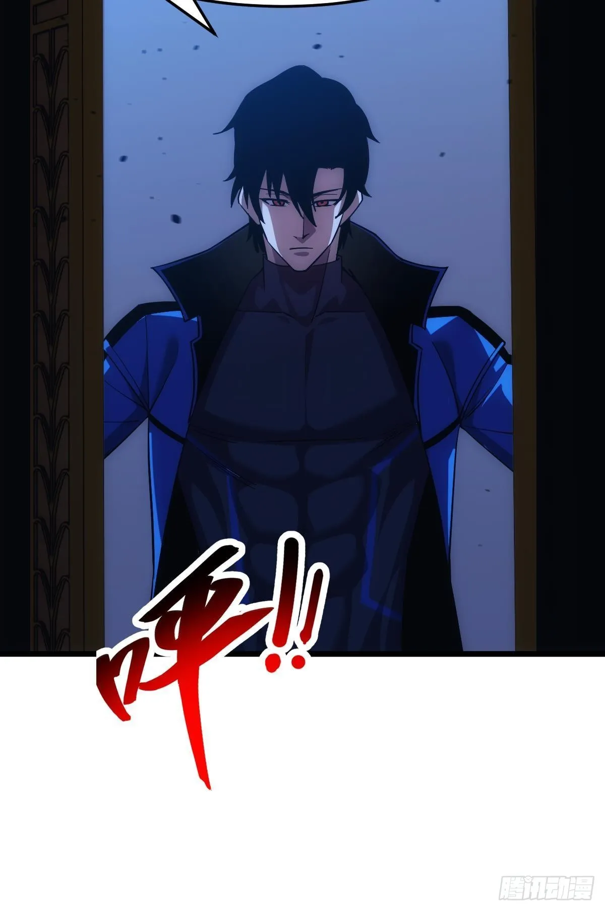 疯子 第36页