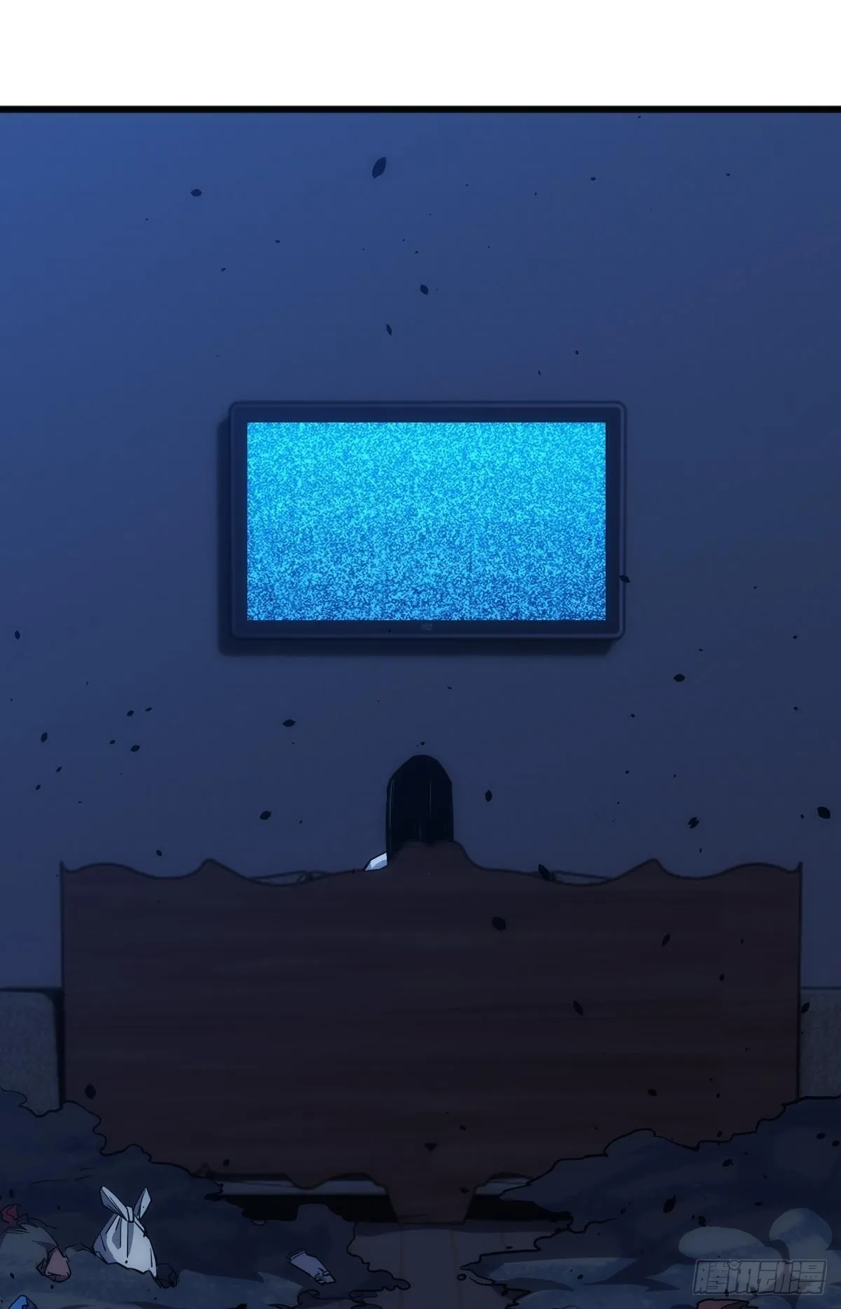 疯子 第38页