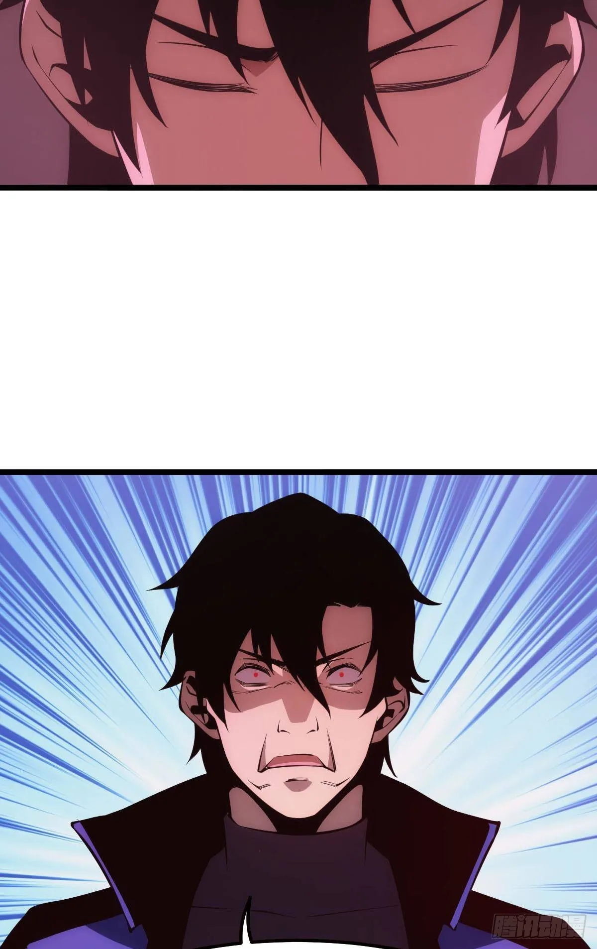 有请，美女嘉宾！ 第13页