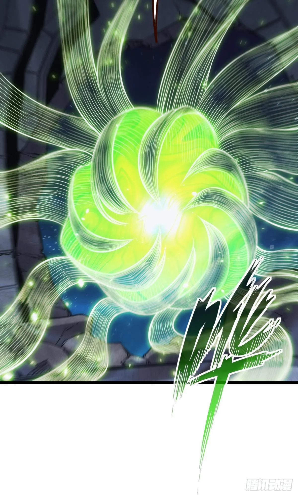 送你一抹笑容 第15页