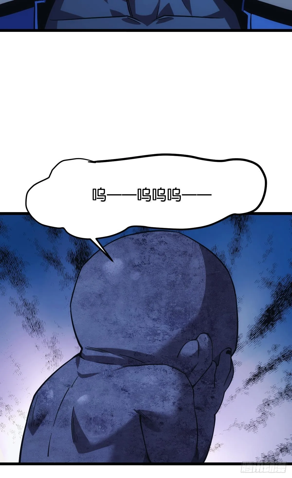 送你一抹笑容 第51页