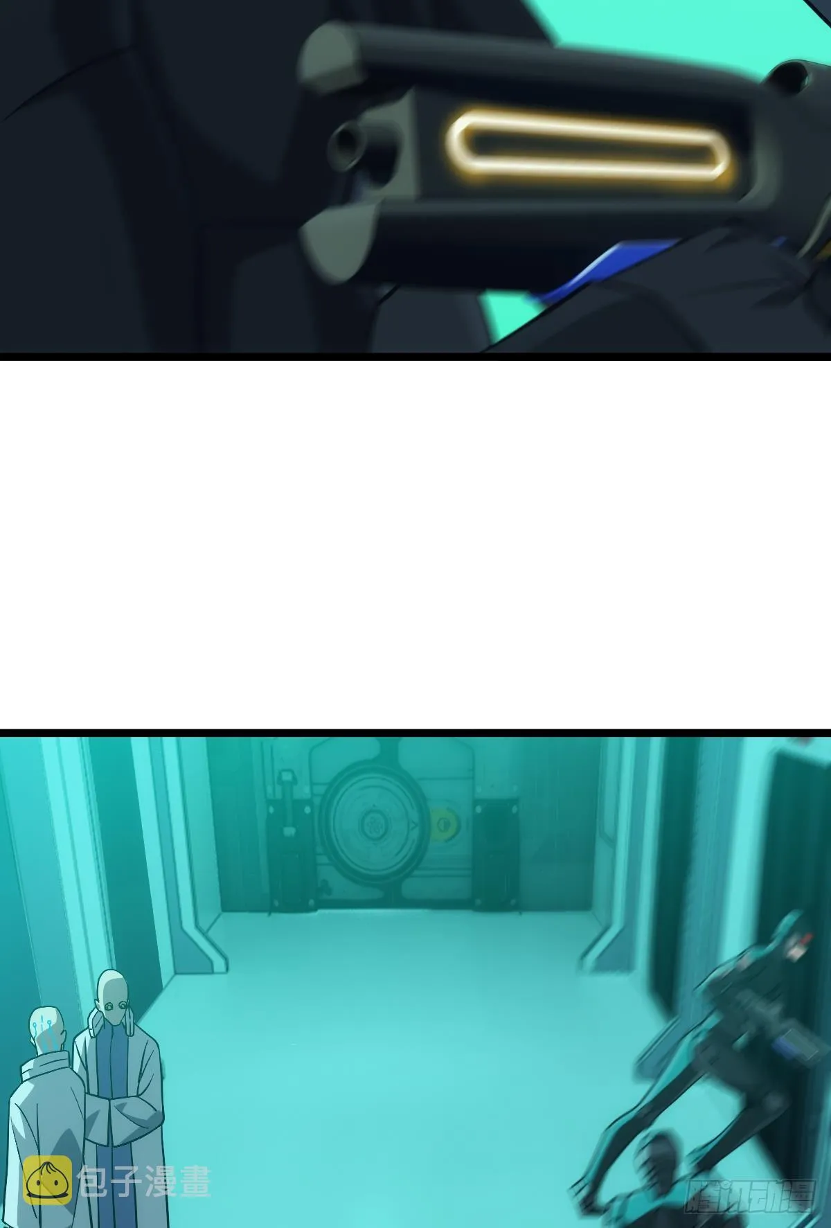 队长，我最靠谱了 第46页
