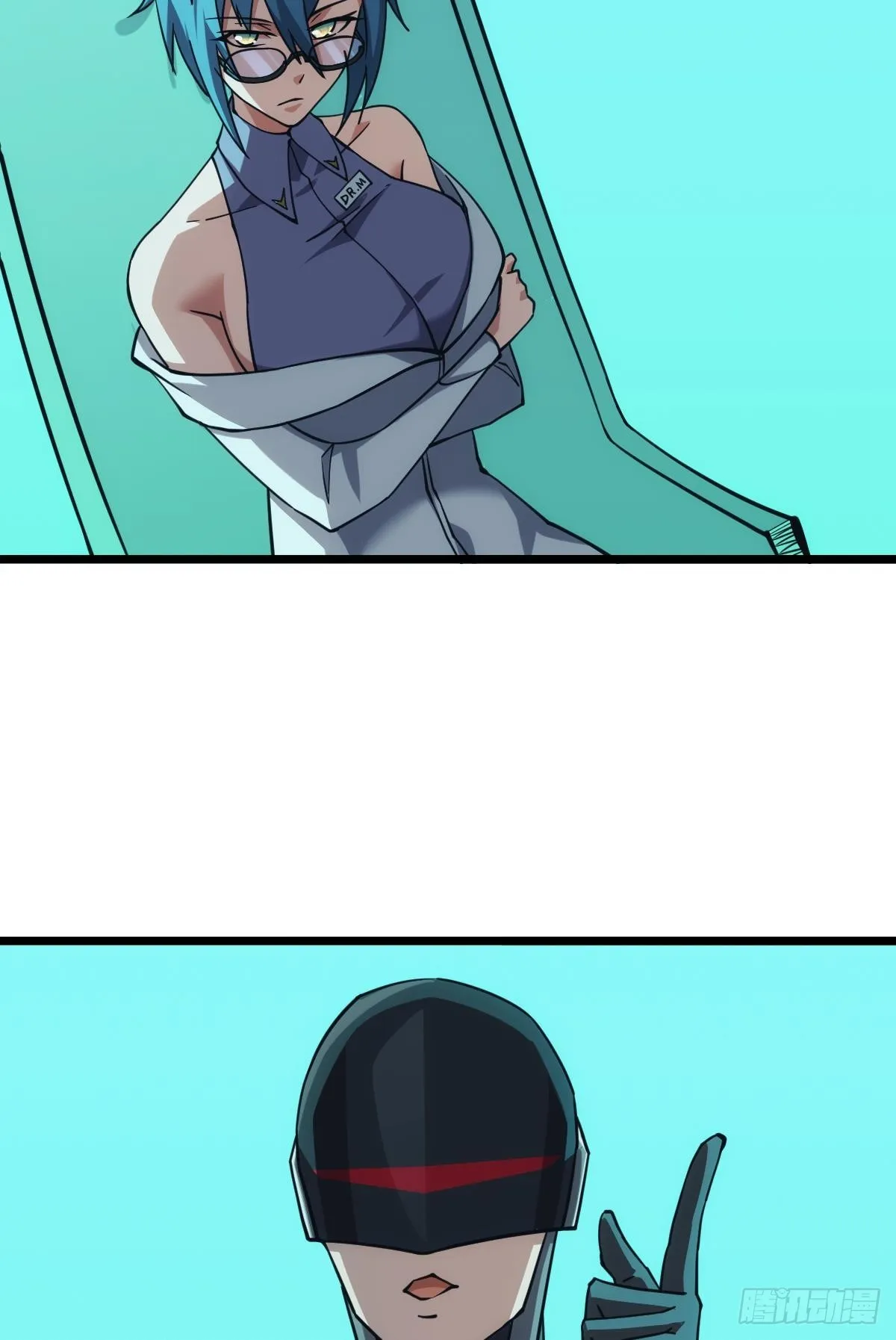 脑蜒 第38页