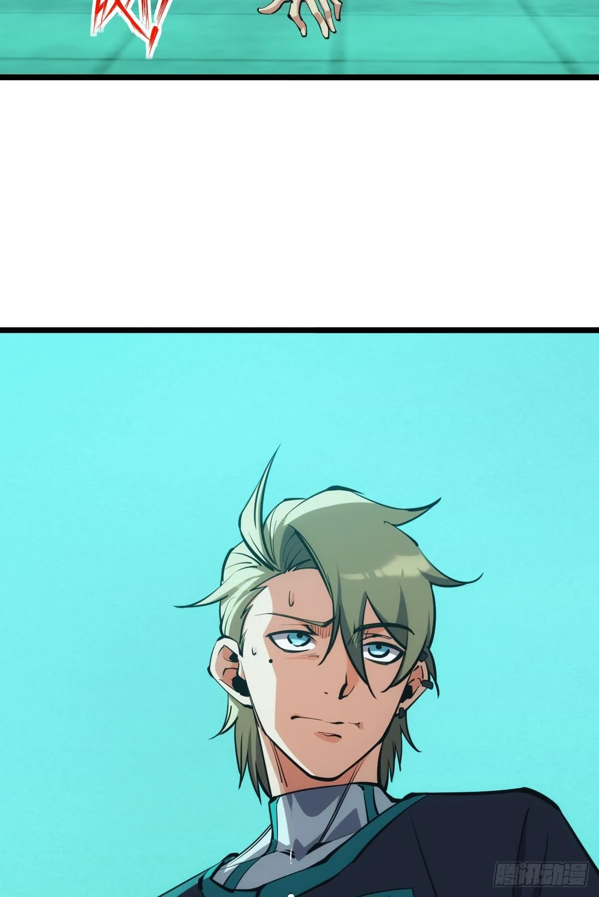 后手 第44页