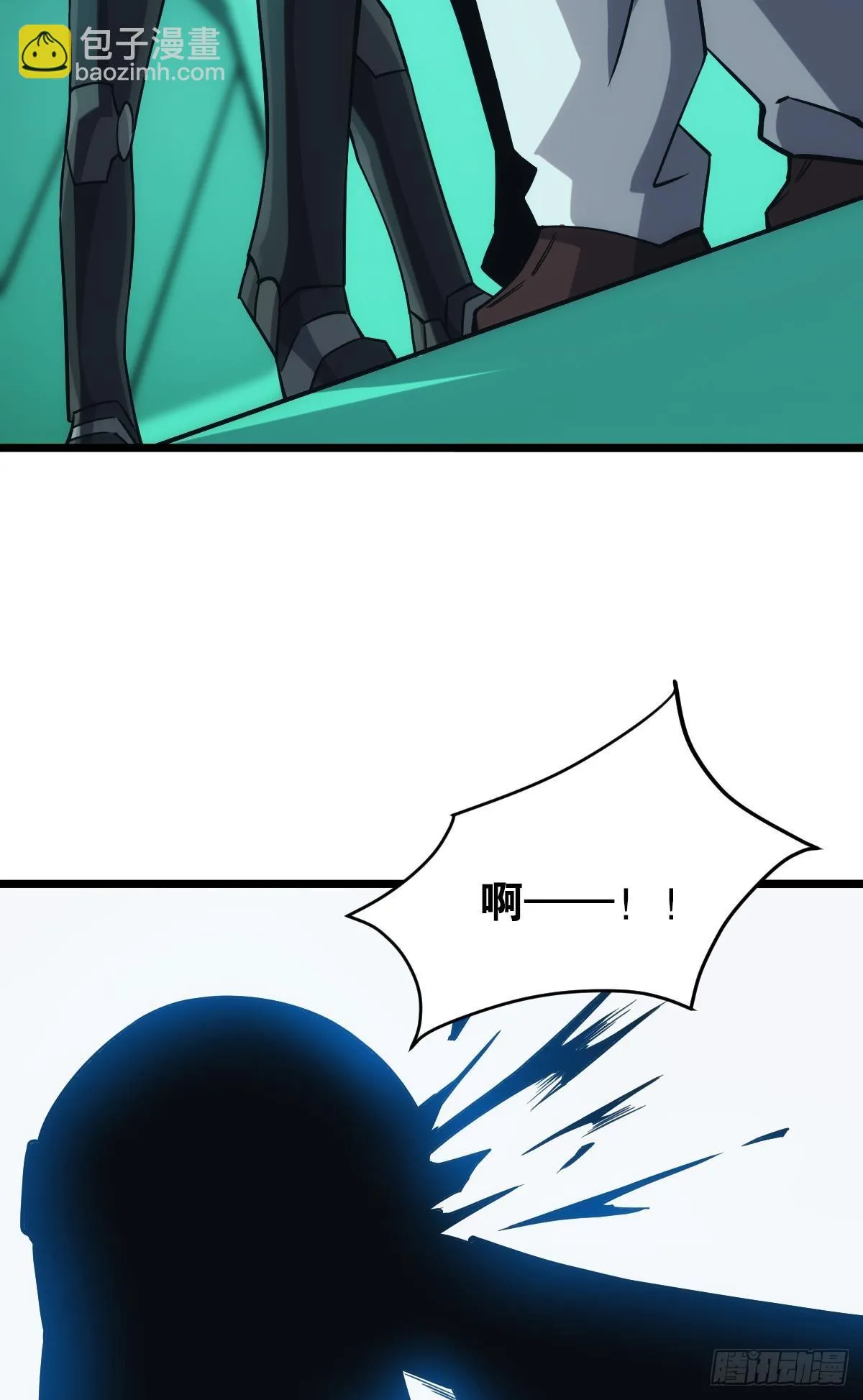 疯老人 第31页