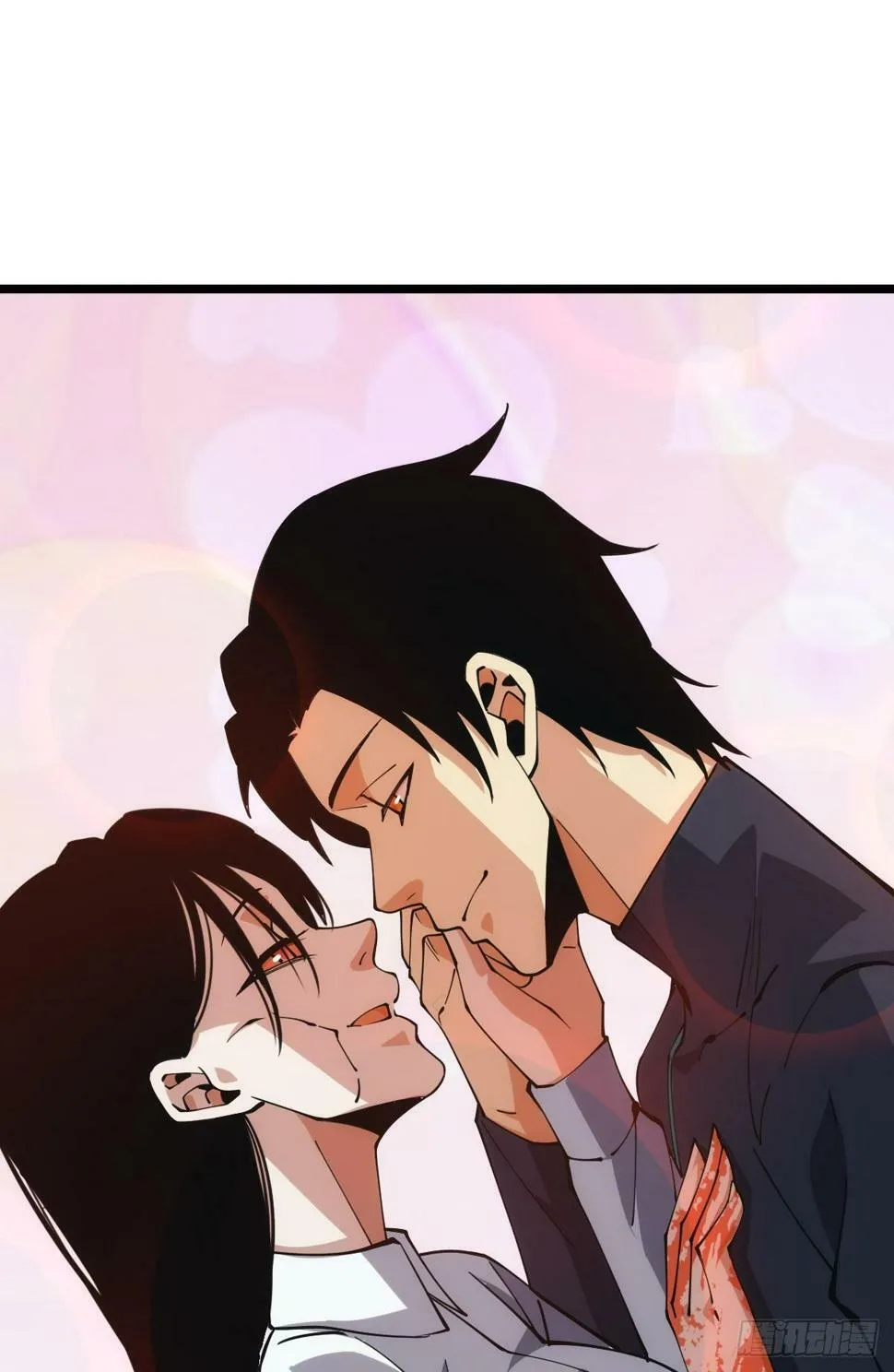 你真美 第39页