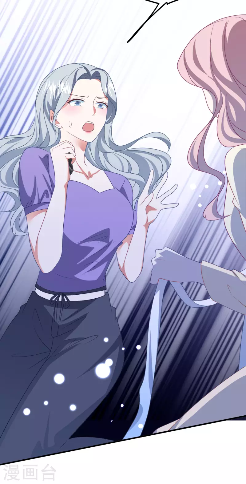 第211话 开始到结束 第19页
