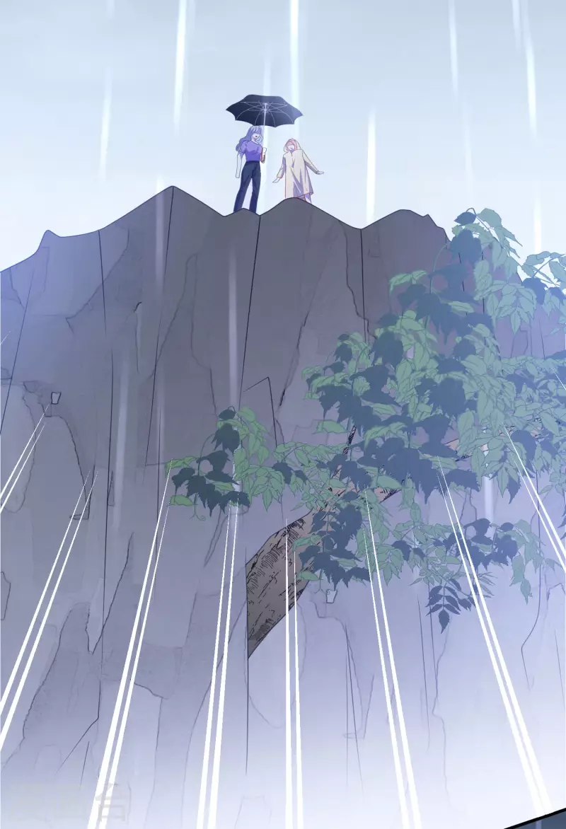 第210话 坠落悬崖 第29页