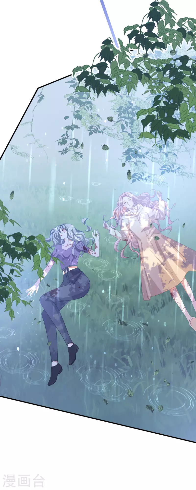 第210话 坠落悬崖 第36页