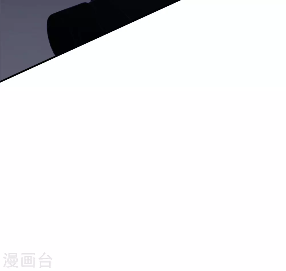 第201话 谎话连篇 第34页