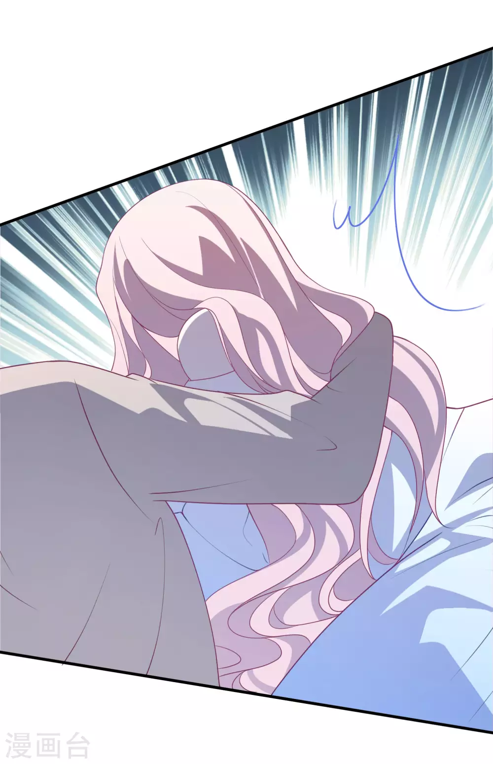 第200话 傅城？！ 第20页