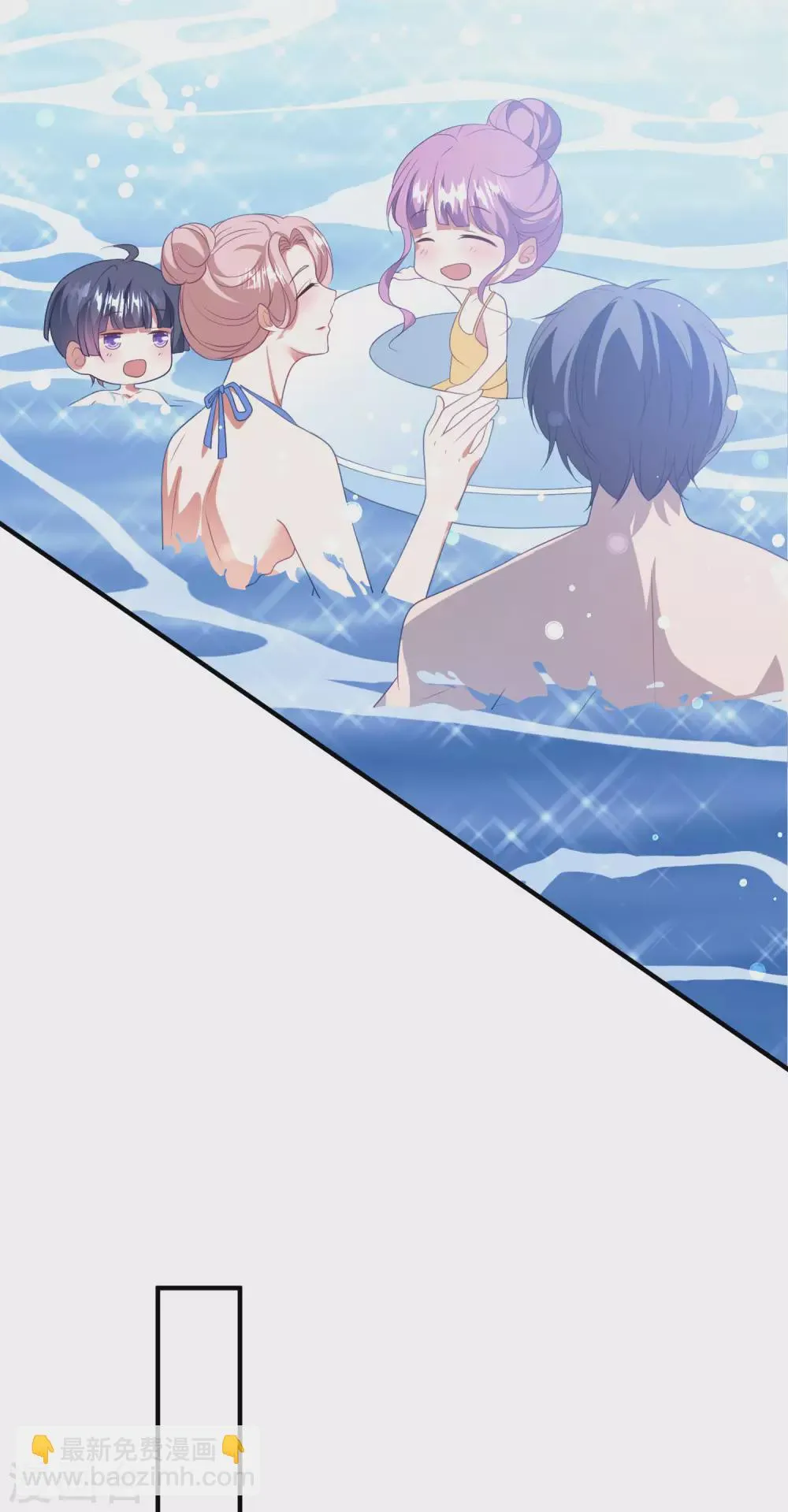第194话 暧昧 第28页