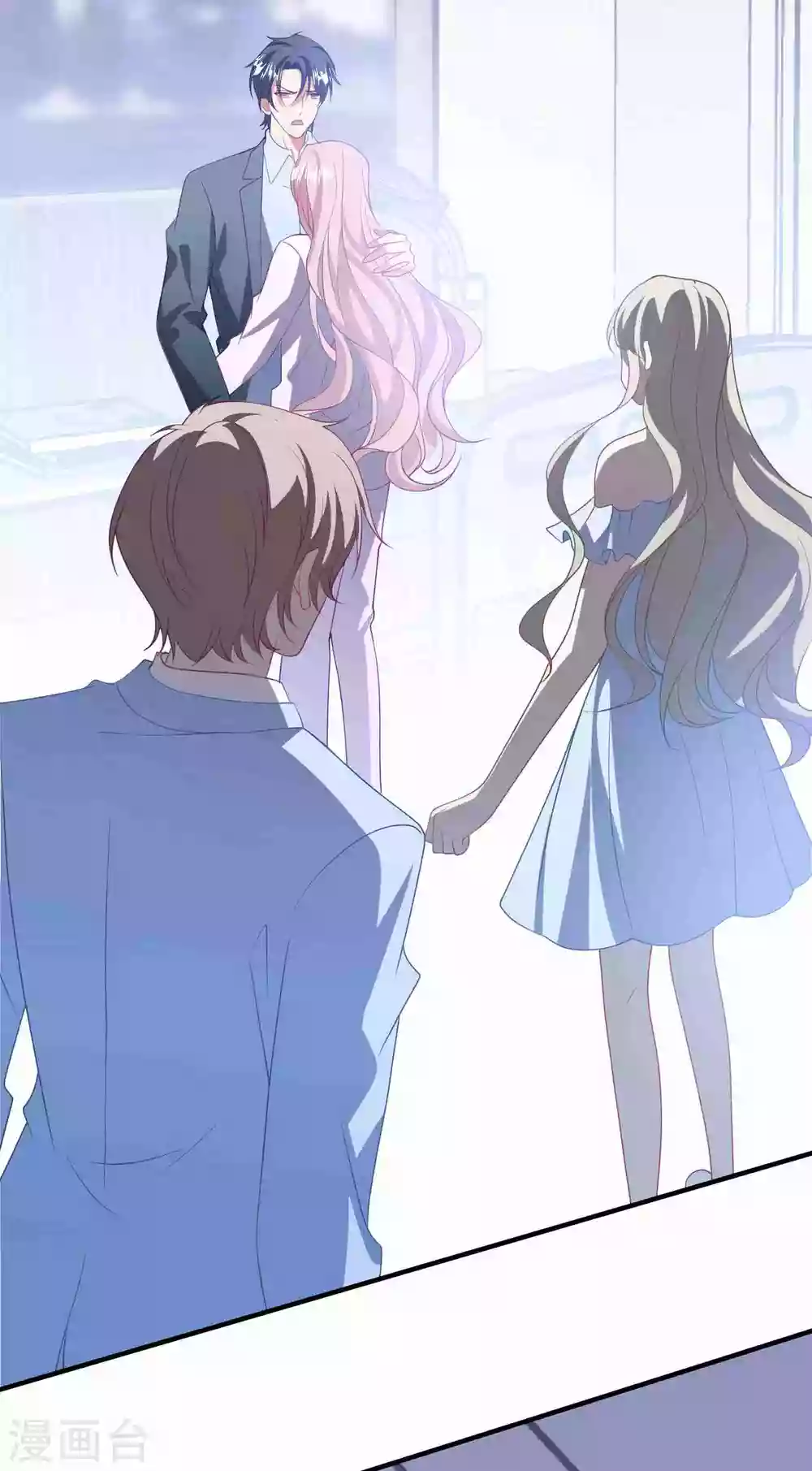 第193话 彻底背叛 第18页