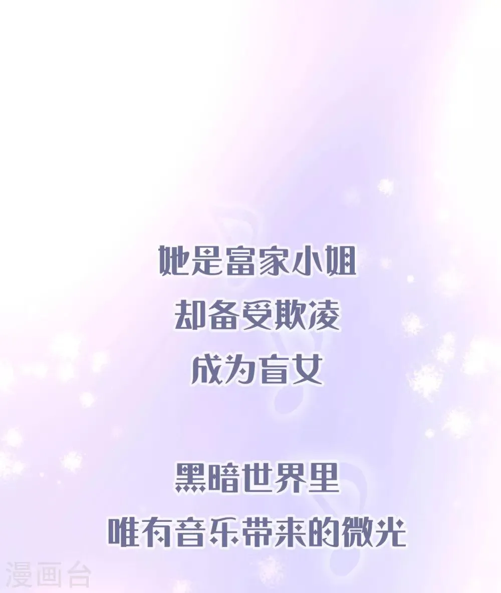 预告 第1页