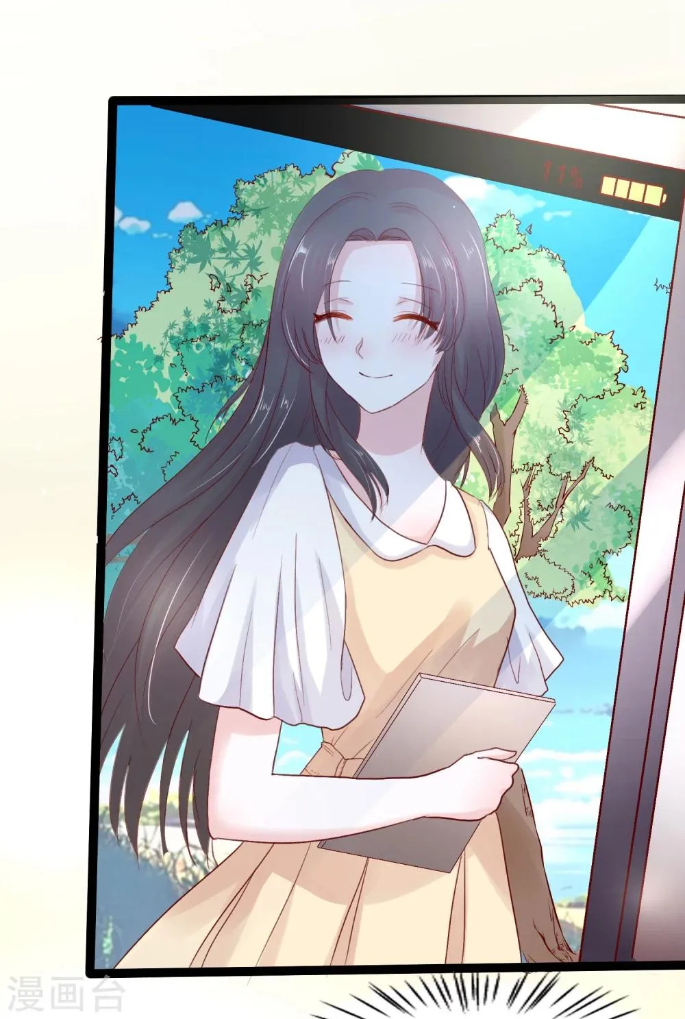 第3话 雨夜的哭泣 第18页
