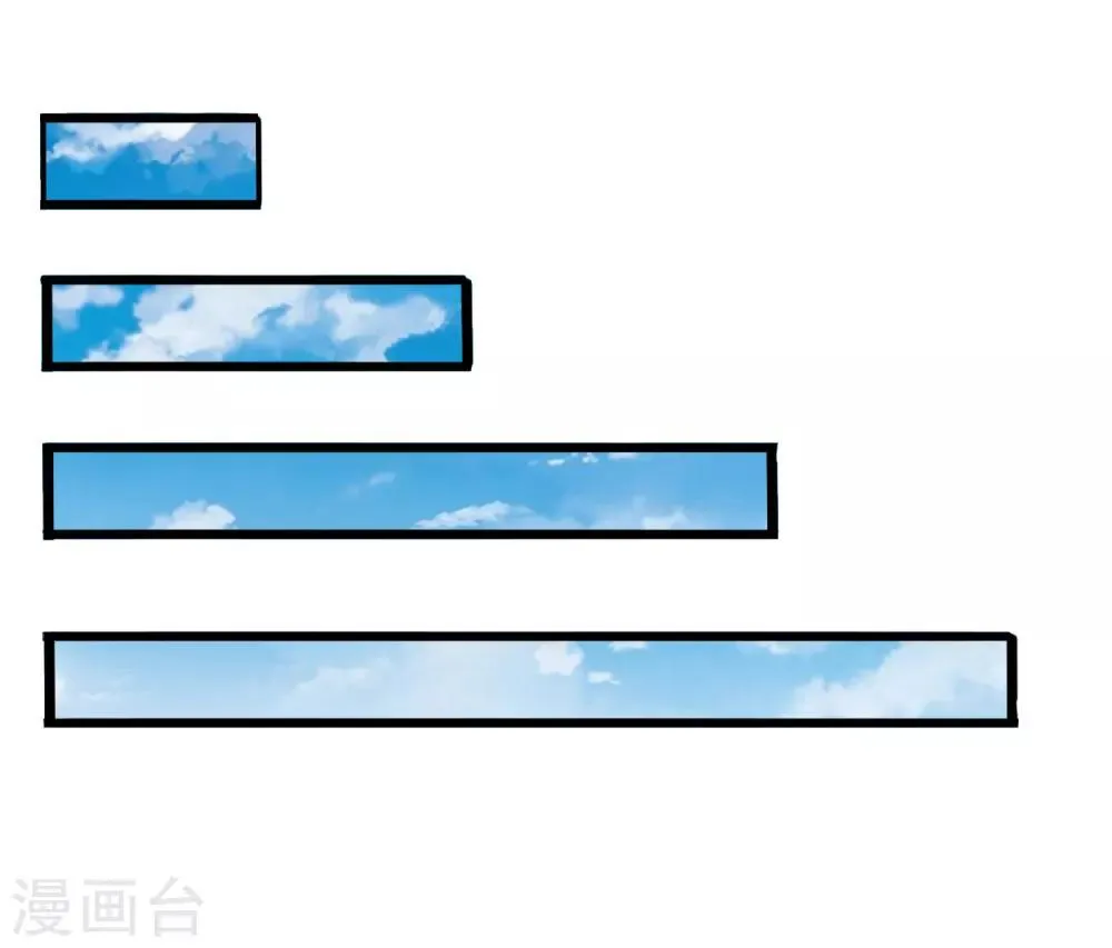 第4话 家人的刁难 第32页