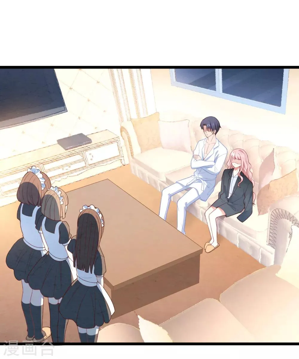 第16话 强行绑走 第15页