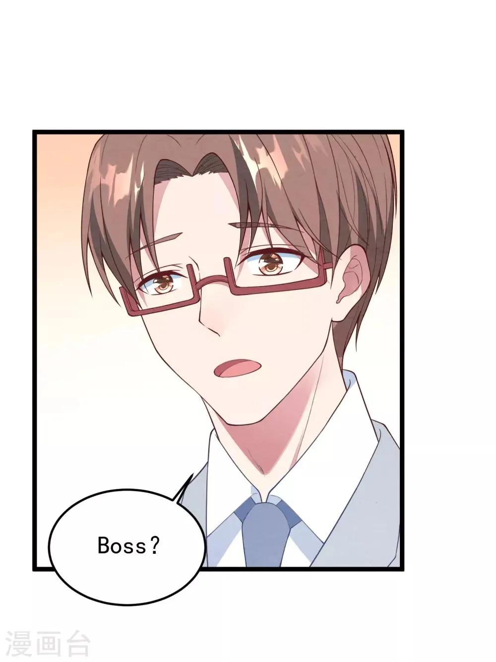 第19话 我不会认错！ 第24页