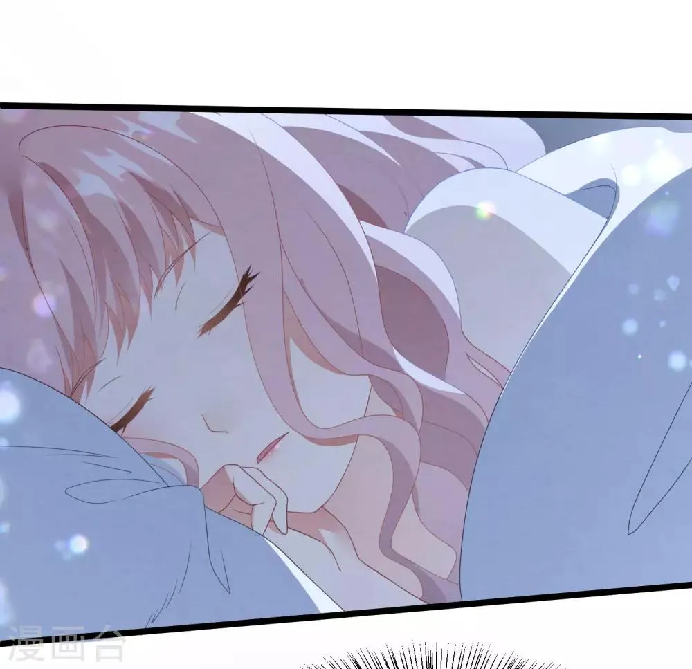 第27话 心动的乐章 第31页