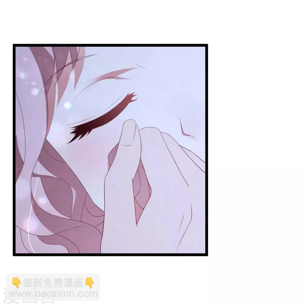 第27话 心动的乐章 第34页