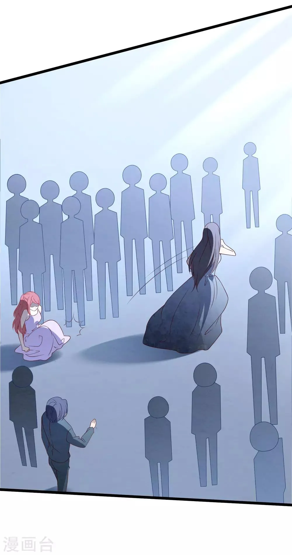 第34话 转瞬即逝的爱 第33页