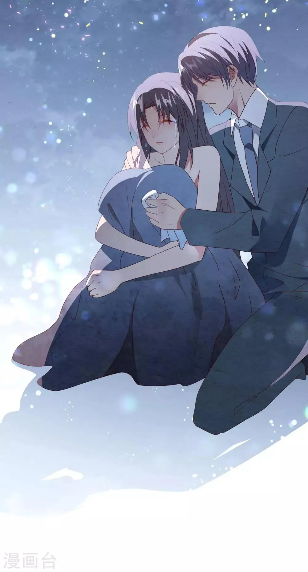 第34话 转瞬即逝的爱 第41页