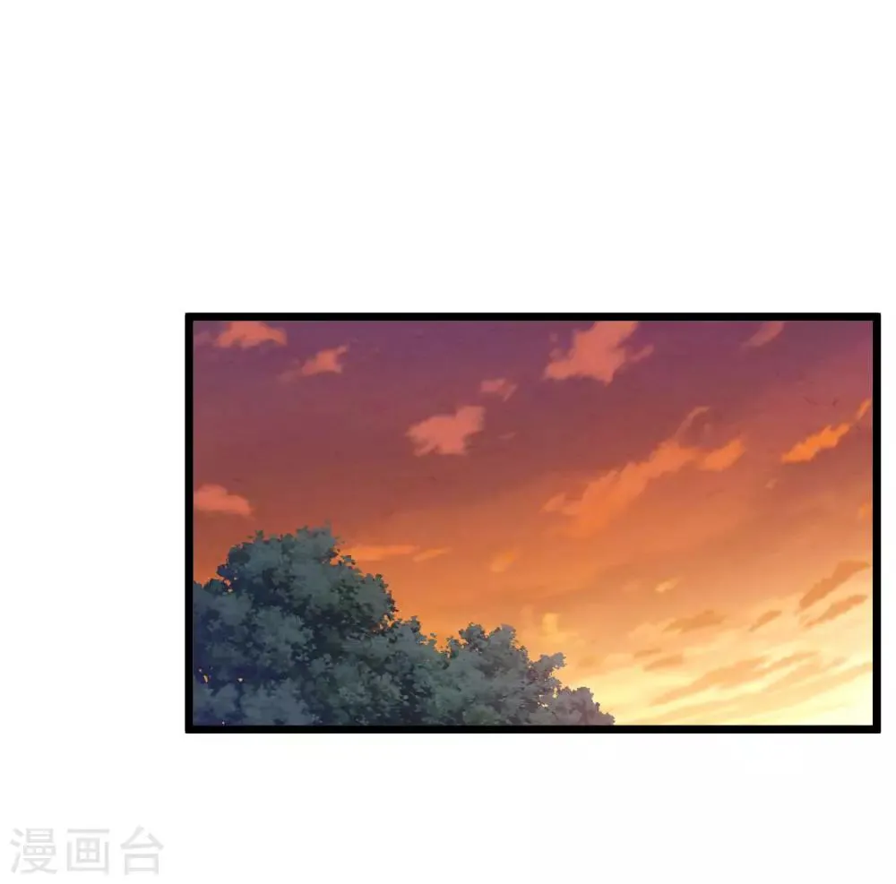 第55话 真正的亲姐妹是…… 第2页
