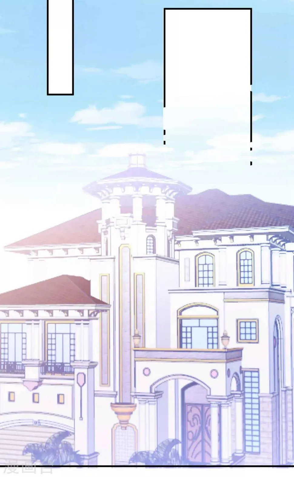 第85话 逃出国外 第2页
