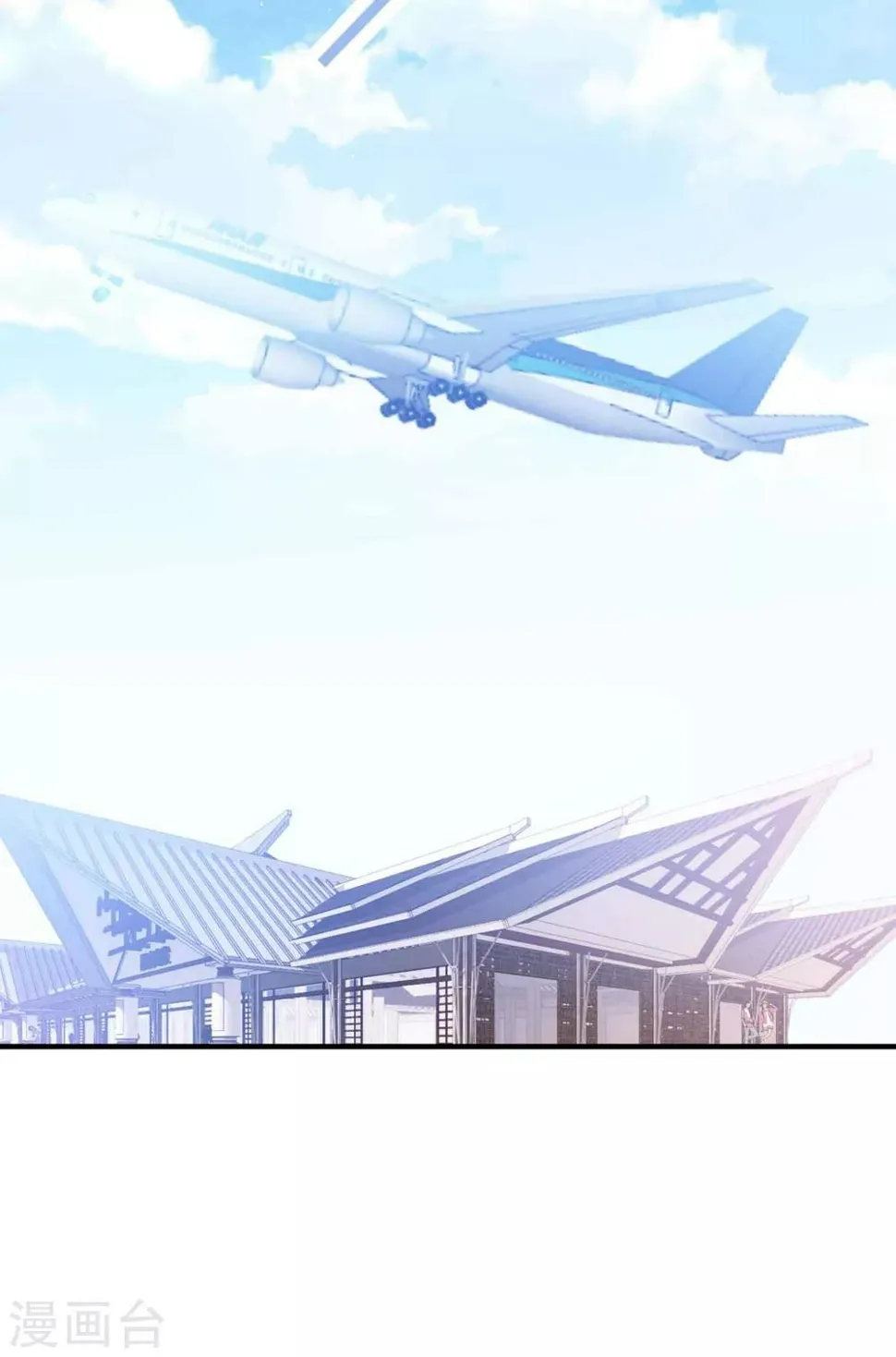 第85话 逃出国外 第25页