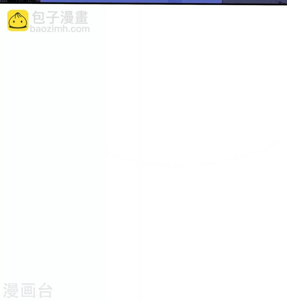 第85话 逃出国外 第30页